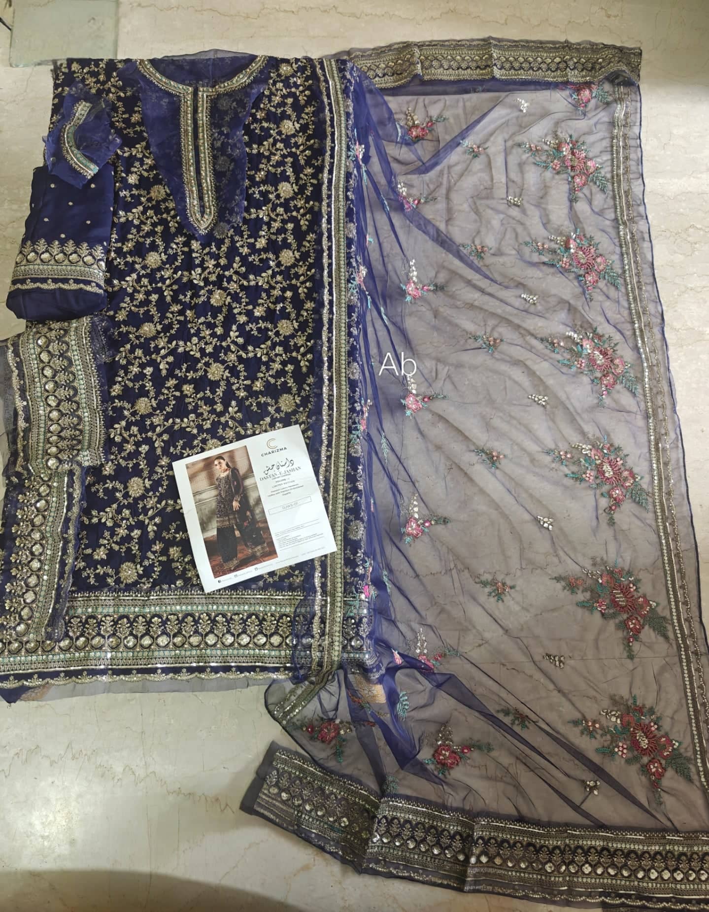 Charizma Dastaan E jashan Chiffon open pics Open Pic/Charizma Dastaan E Jashan 25/Vol 2/DJW5-01