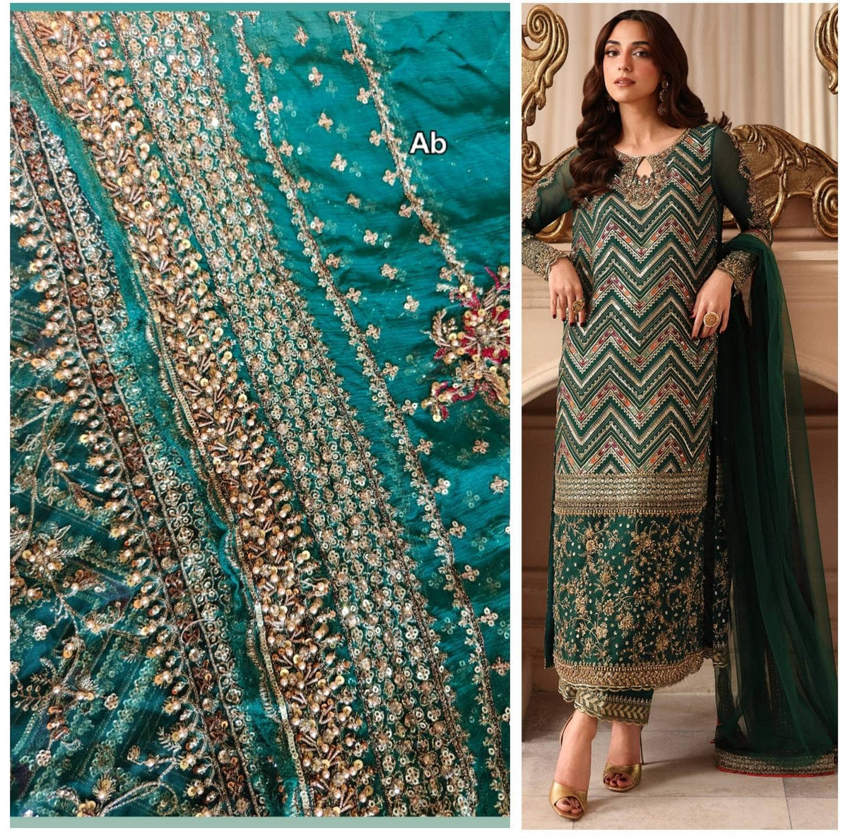 img_charizma_dastaan_e_jashan_awwal_boutique