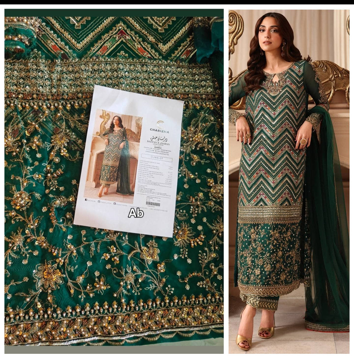 Sale‼️Open Pic/Hot🔥Seller/Charizma Dastaan E Jashan 26/DJW6-07
