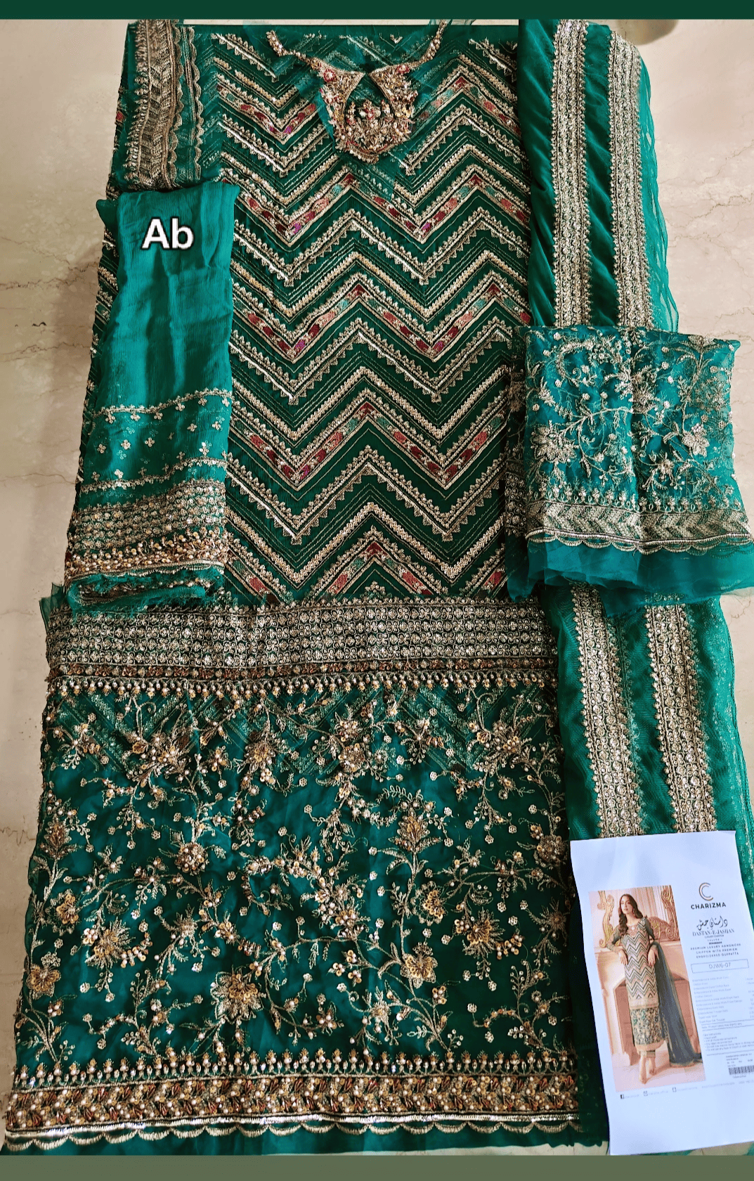 ing_charizma_dastaan_e_jashan_awwal_boutique