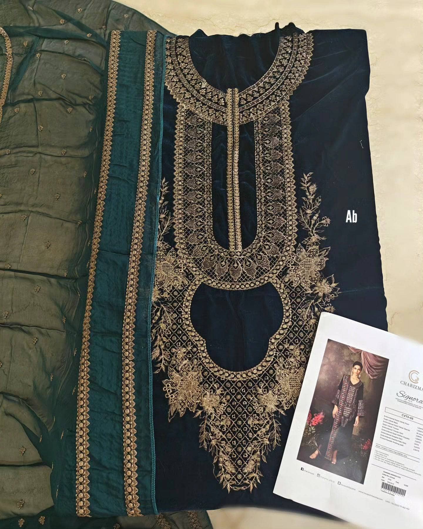 img_charizma_signora_velvet_awwal_boutique