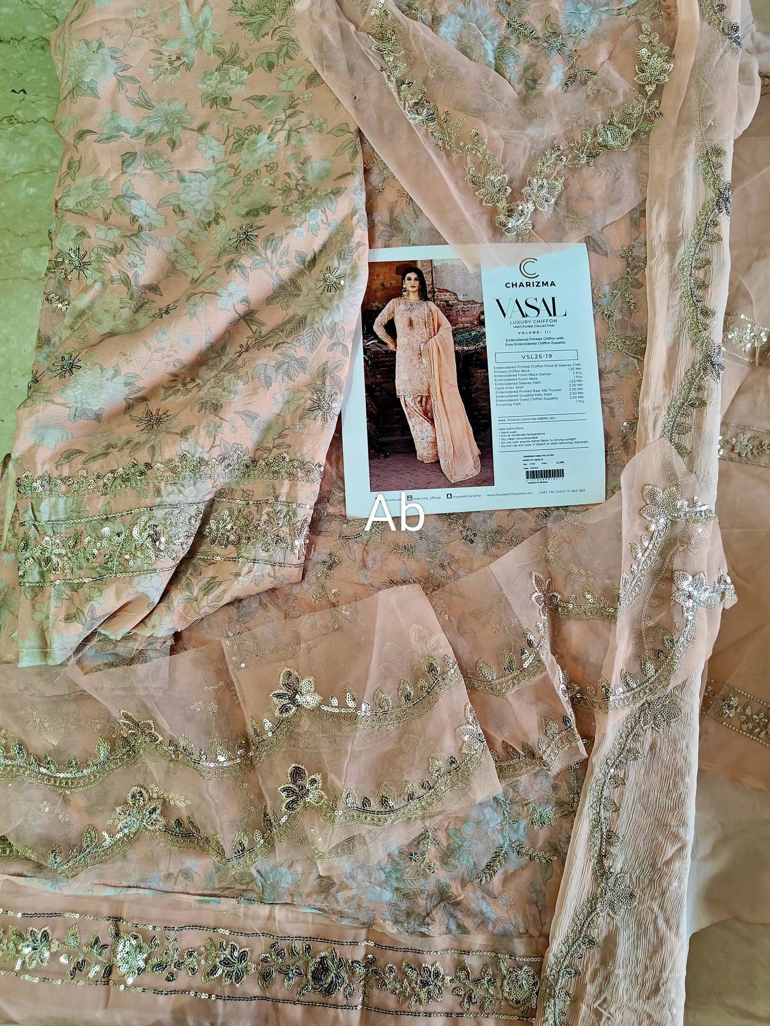 Open Pic/Charizma Vasal Chiffon 25/Vol 5/VSL25-19