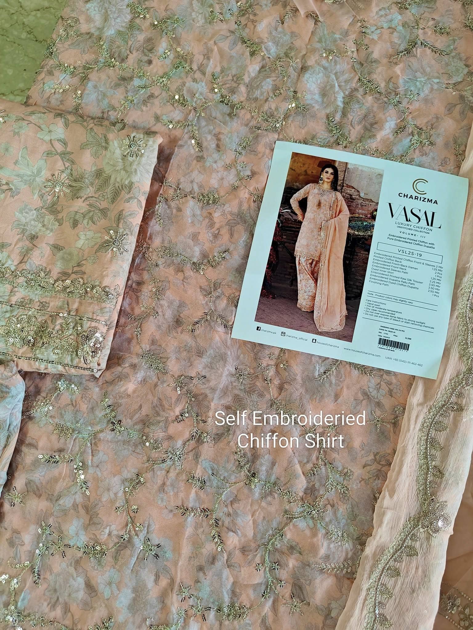 img_charizma_vasal_chiffon_awwal_boutique