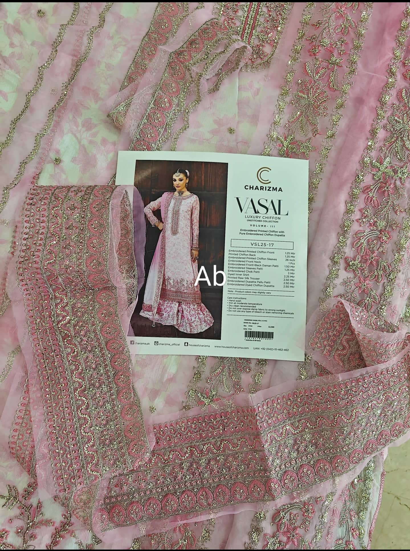 Charizma Vasal Chiffon open pics Open Pics/Charizma Vasal Chiffon 25/Vol 3/VSL25-17