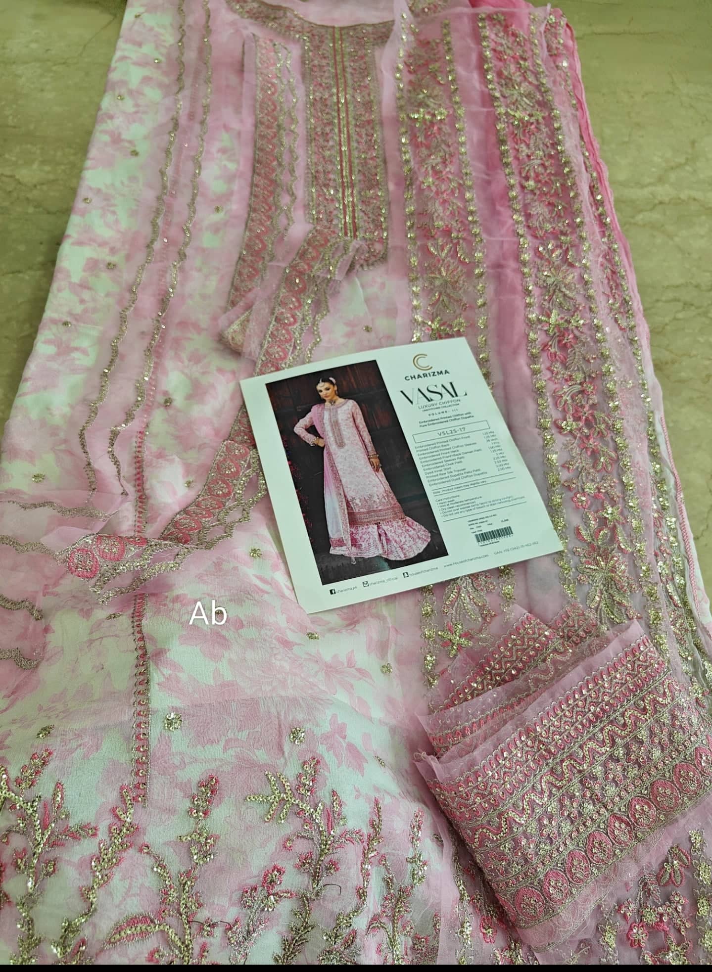 Charizma Vasal Chiffon open pics Open Pics/Charizma Vasal Chiffon 25/Vol 3/VSL25-17