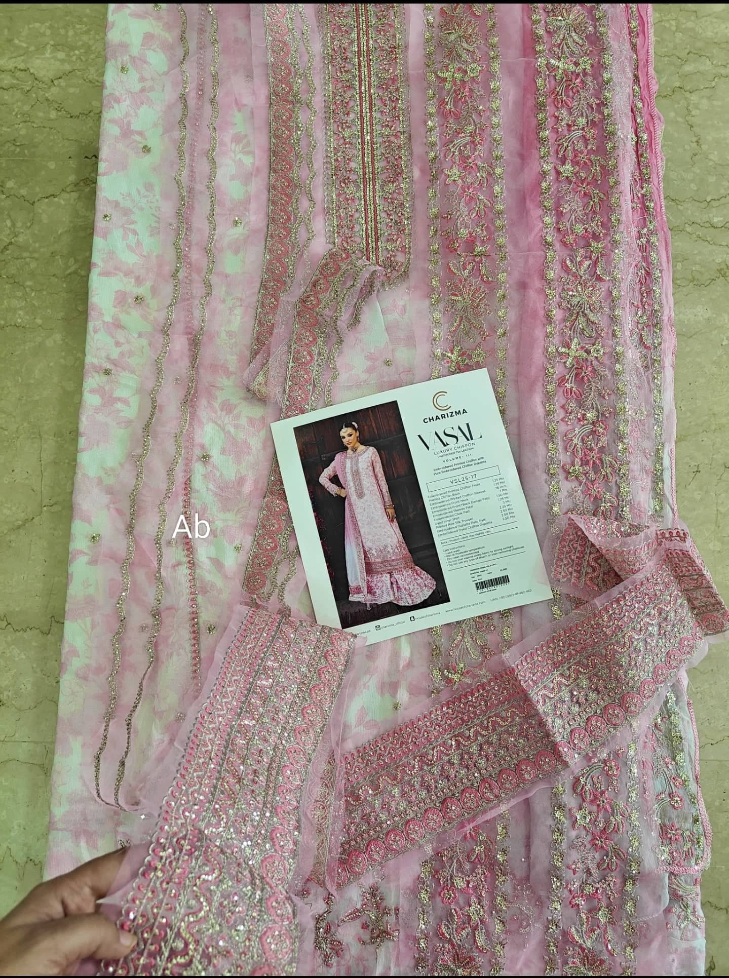 Charizma Vasal Chiffon open pics Open Pics/Charizma Vasal Chiffon 25/Vol 3/VSL25-17