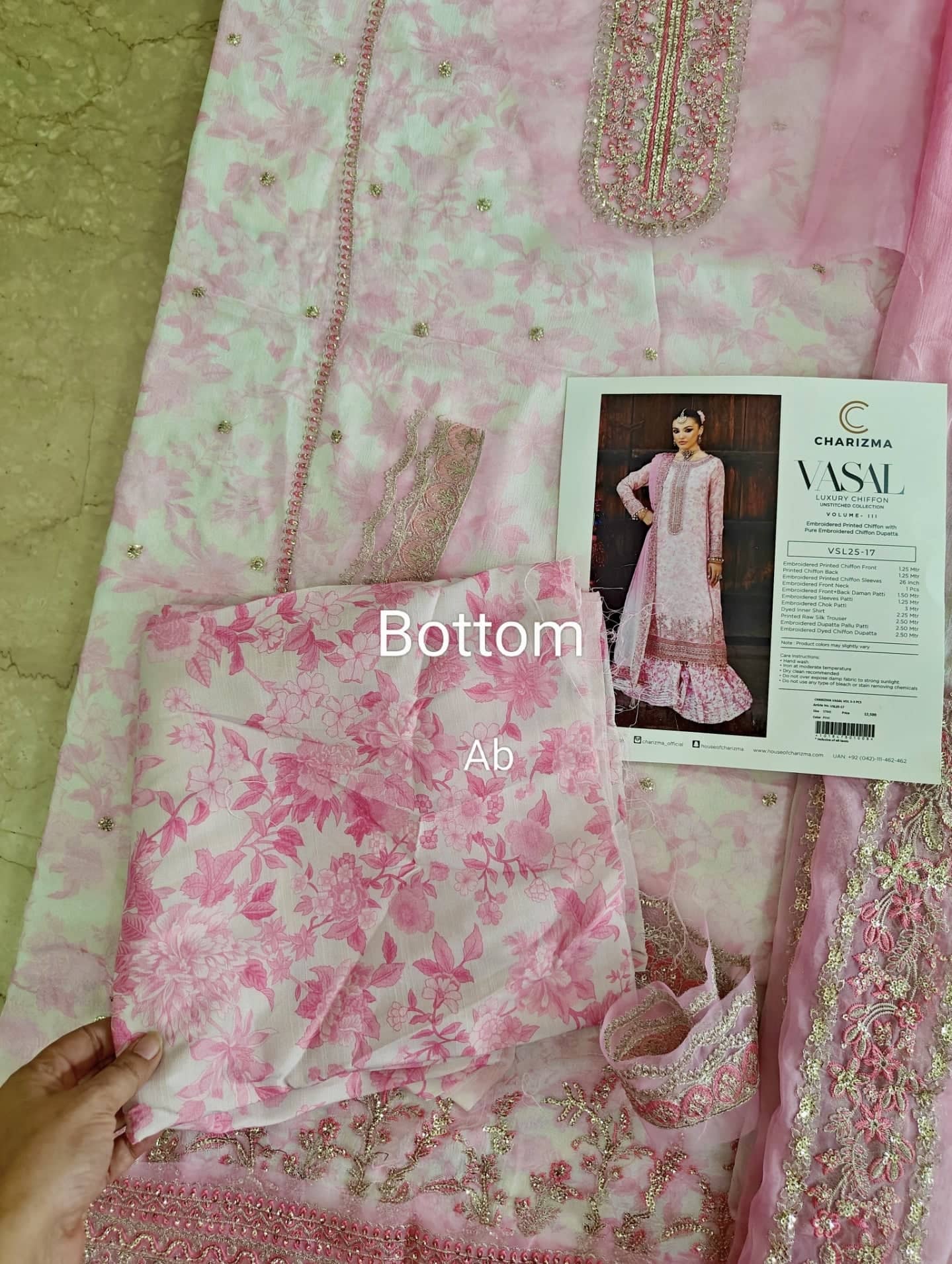 Charizma Vasal Chiffon open pics Open Pics/Charizma Vasal Chiffon 25/Vol 3/VSL25-17