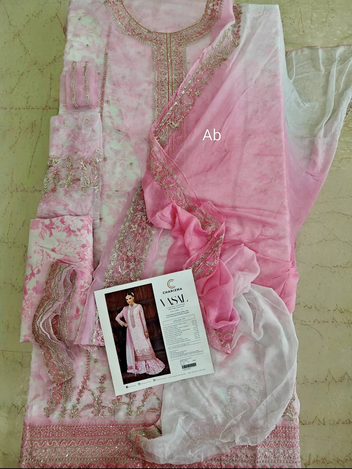 Charizma Vasal Chiffon open pics Open Pics/Charizma Vasal Chiffon 25/Vol 3/VSL25-17