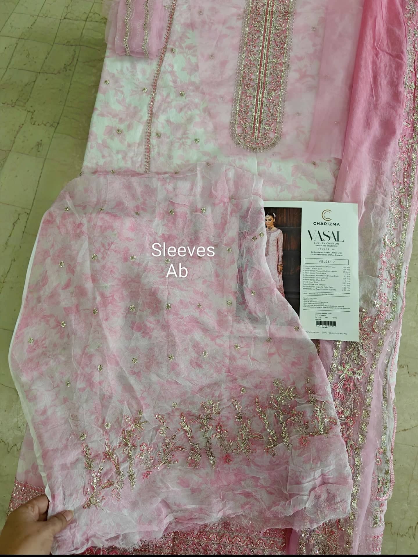 Charizma Vasal Chiffon open pics Open Pics/Charizma Vasal Chiffon 25/Vol 3/VSL25-17