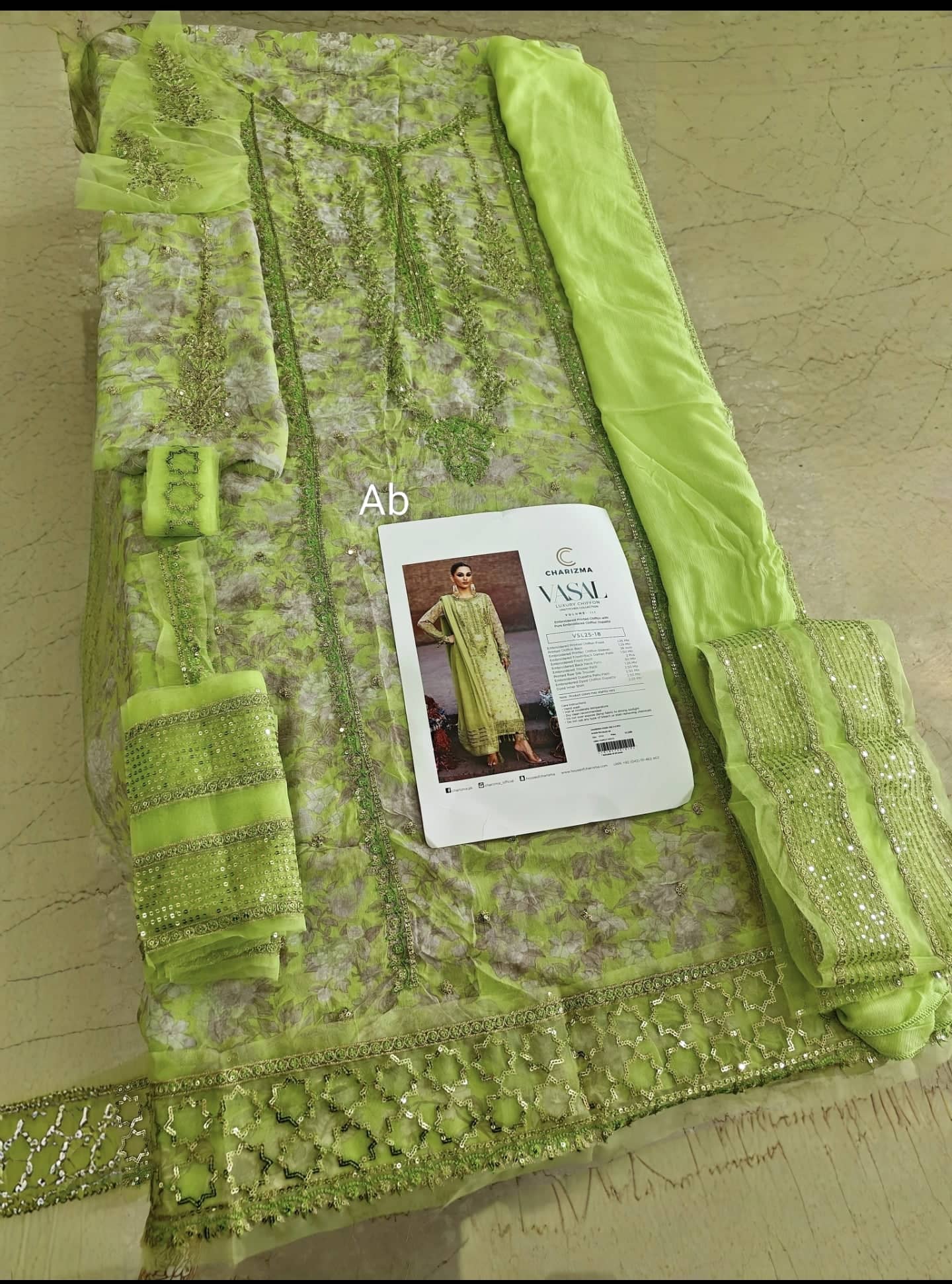 img_charizma_vasal_chiffon_awwal_boutique