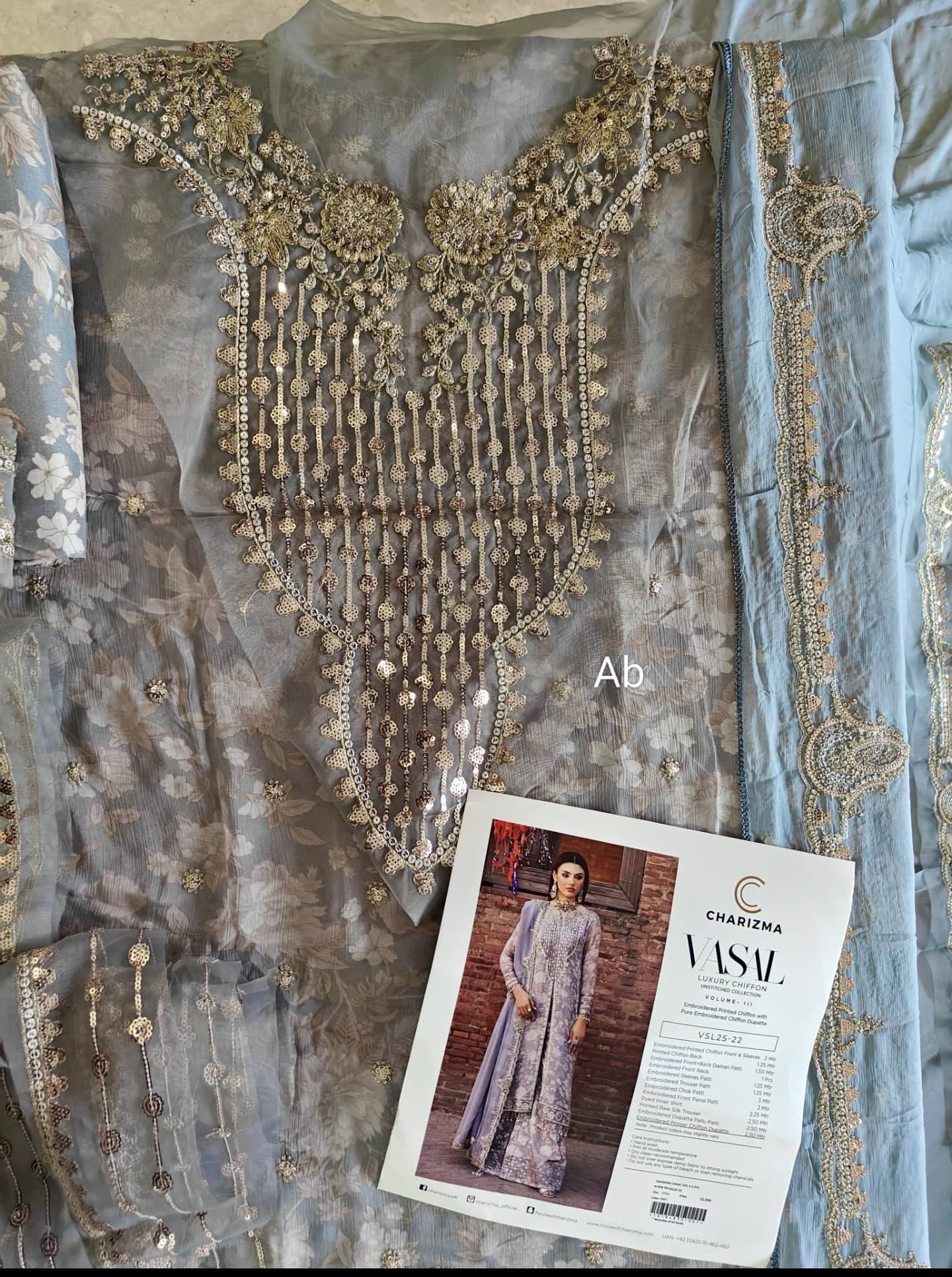 img_charizma_vasal_chiffon_awwal_boutique