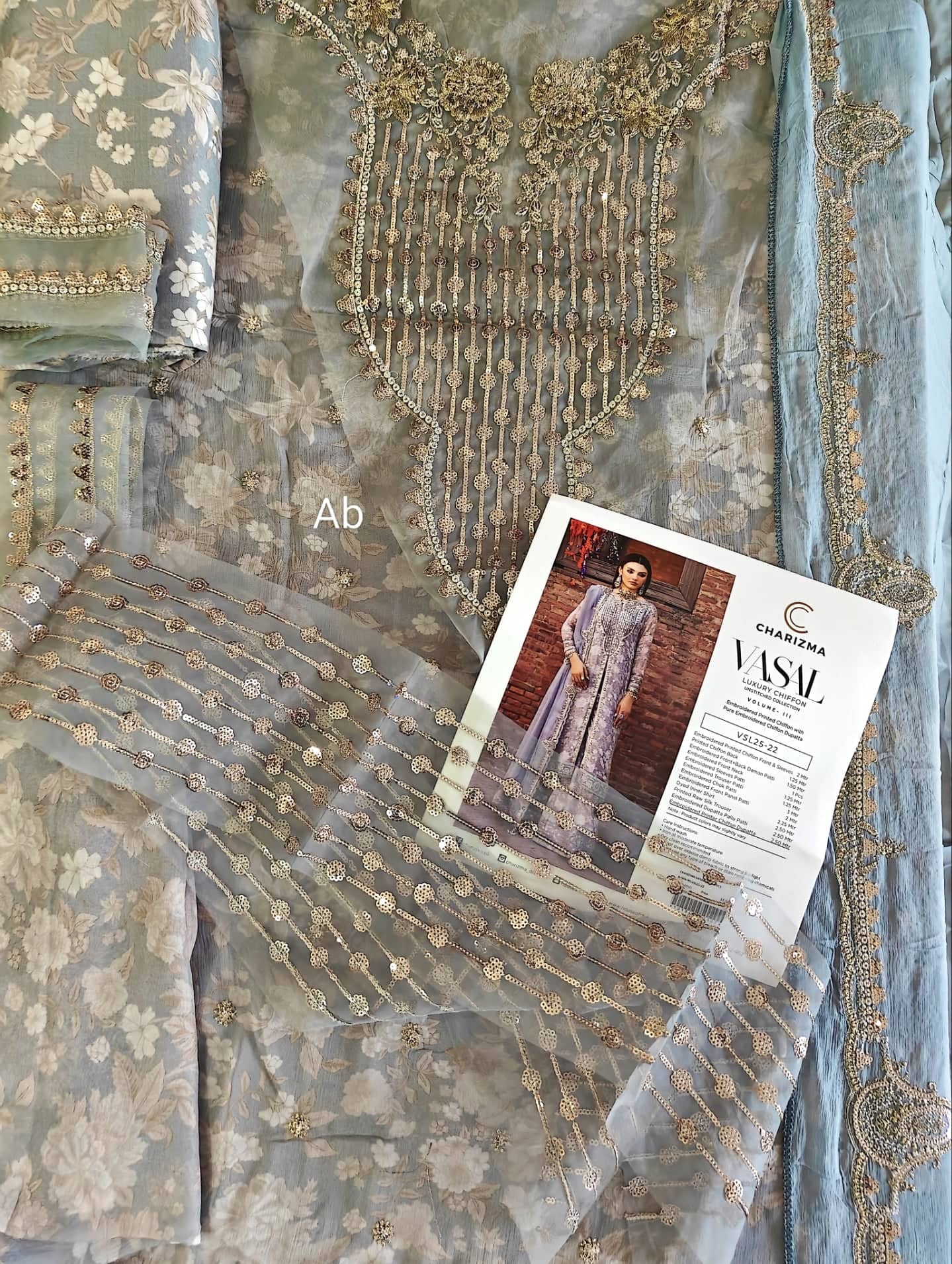Sale‼️Open Pics/Charizma Vasal Chiffon/Vol 3/VSL25-22