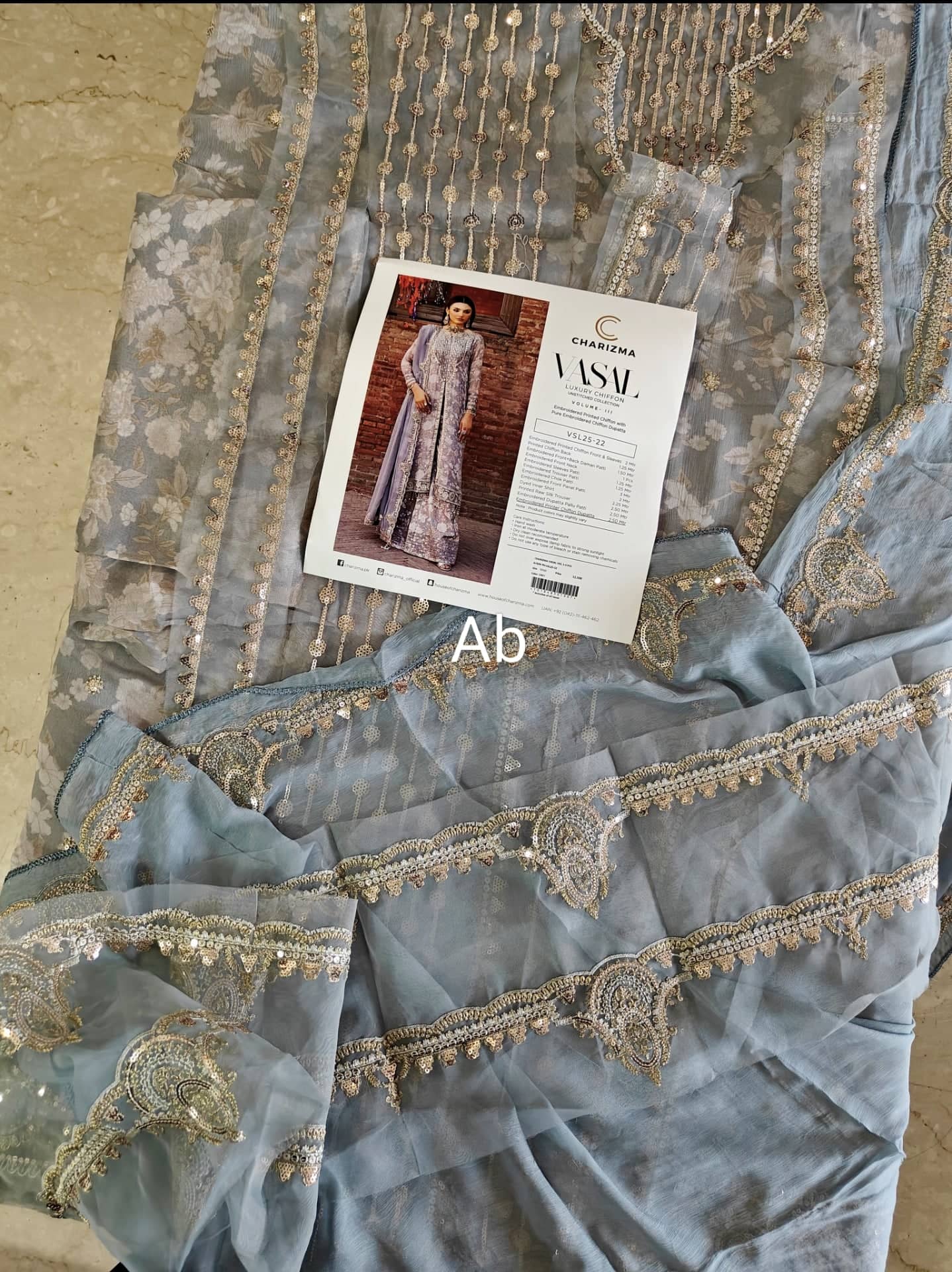 Sale‼️Open Pics/Charizma Vasal Chiffon/Vol 3/VSL25-22