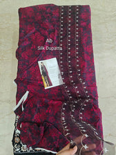img_coco_by_zara_shahjahan_awwal_boutique