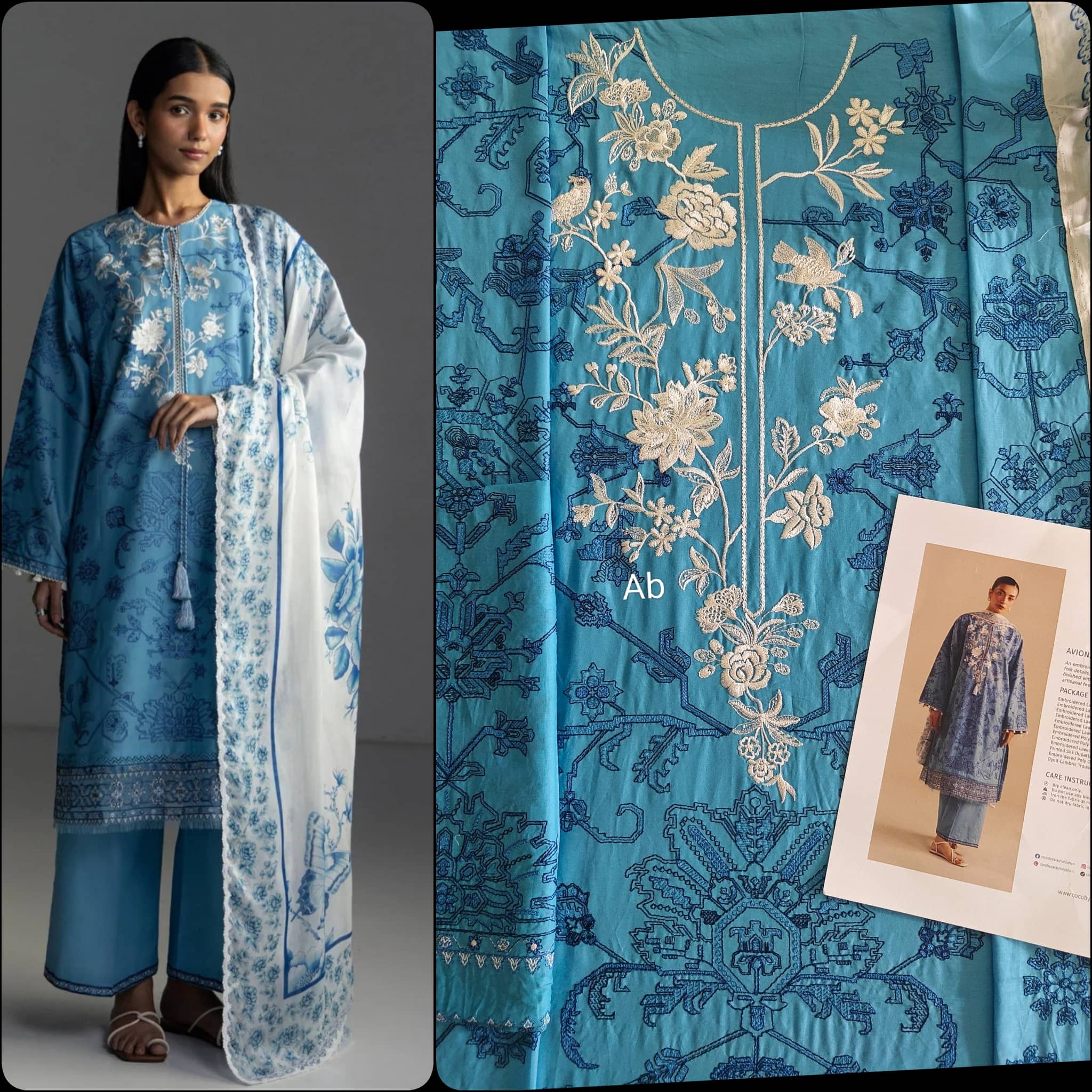 Open Pic/Zara Shahjahan Coco Lawn 26/Aviona 3A