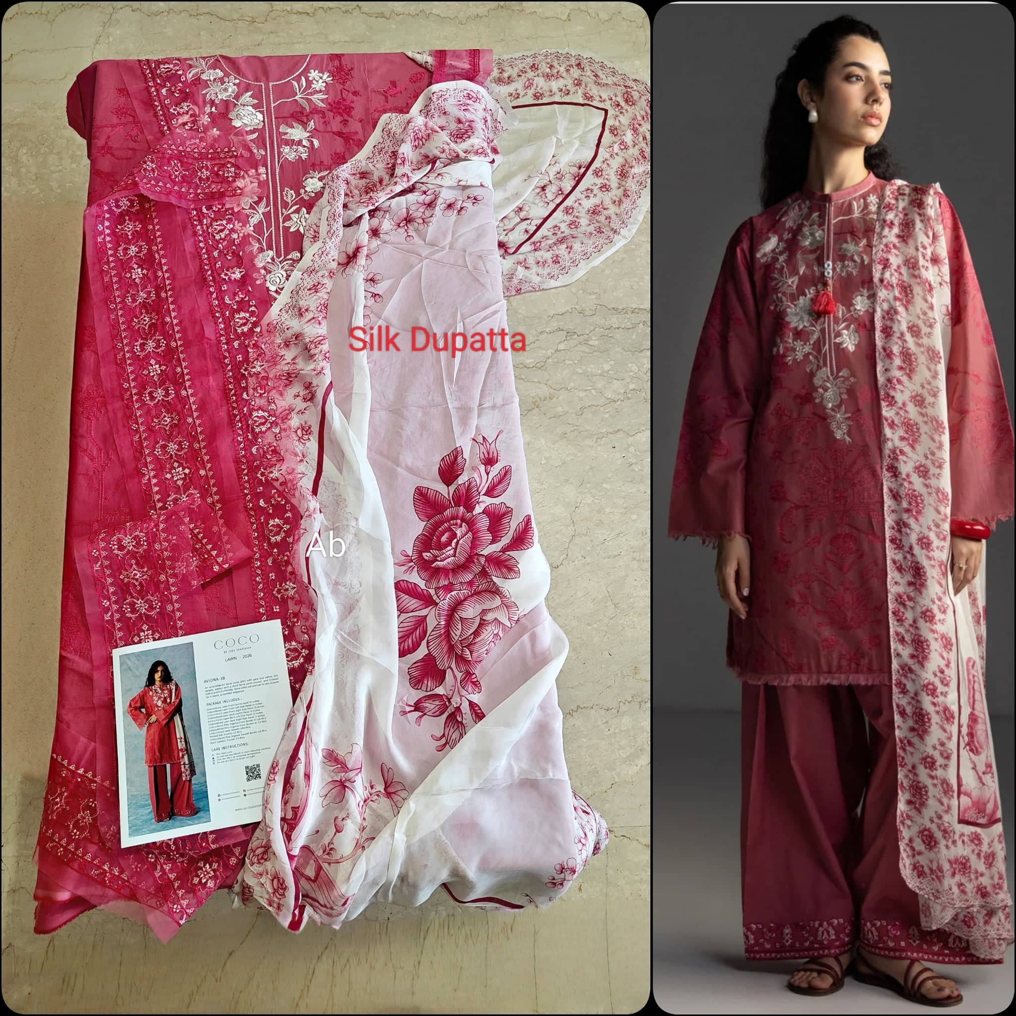 img_coco_lawn_awwal_boutique