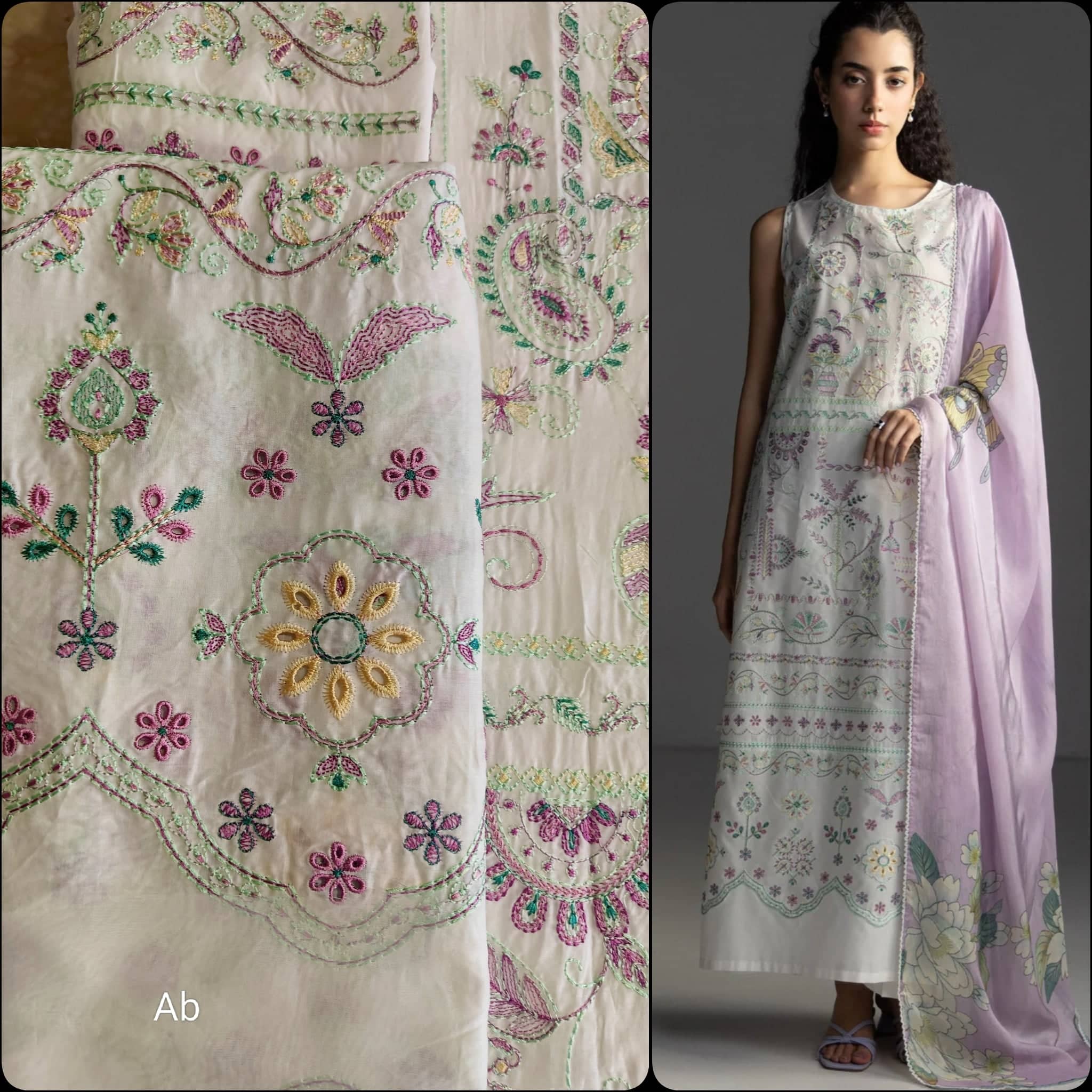 img_coco_lawn_awwal_boutique