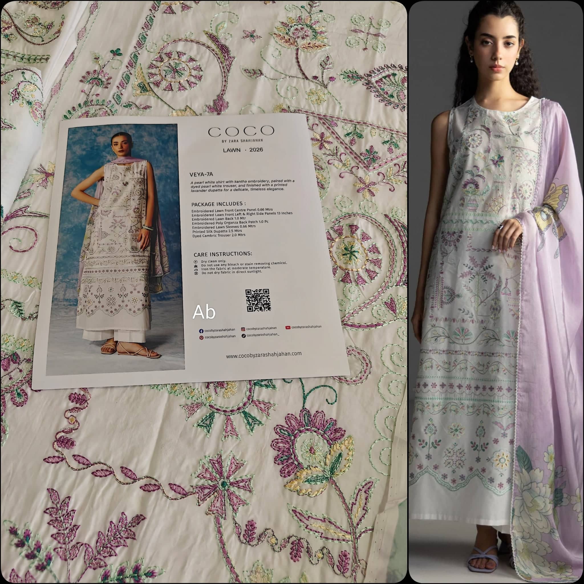 img_coco_lawn_awwal_boutique