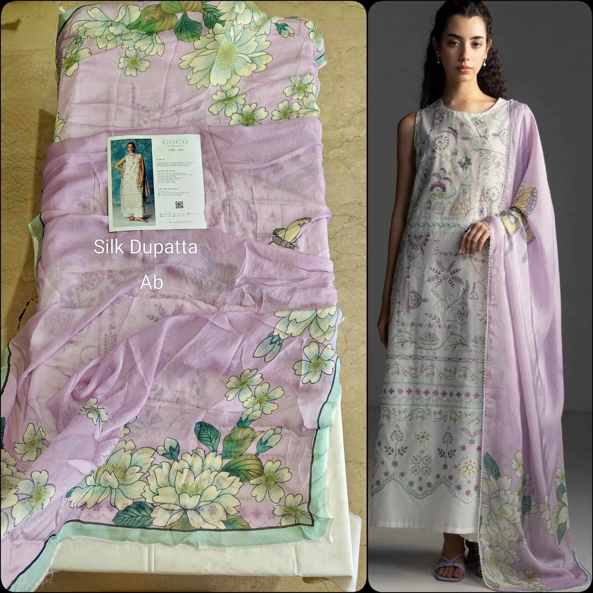 img_coco_lawn_awwal_boutique