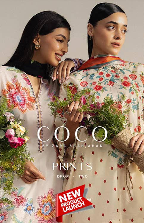 img_coco_prints_awwal_boutique