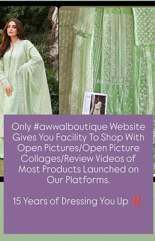 img_pakistani_lawn_suits_awwal_boutique