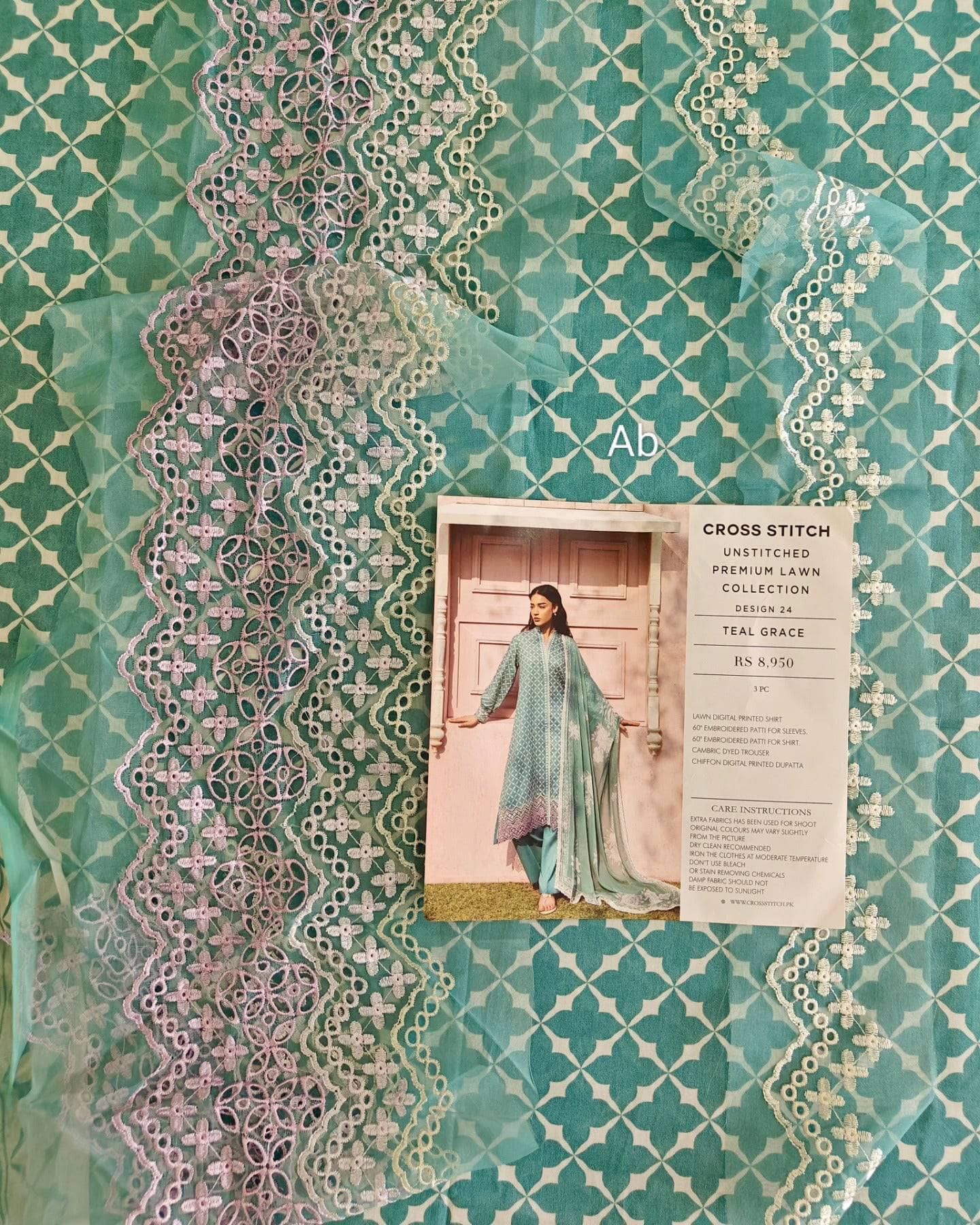 img_cross_stitch_awn_awwal_boutique