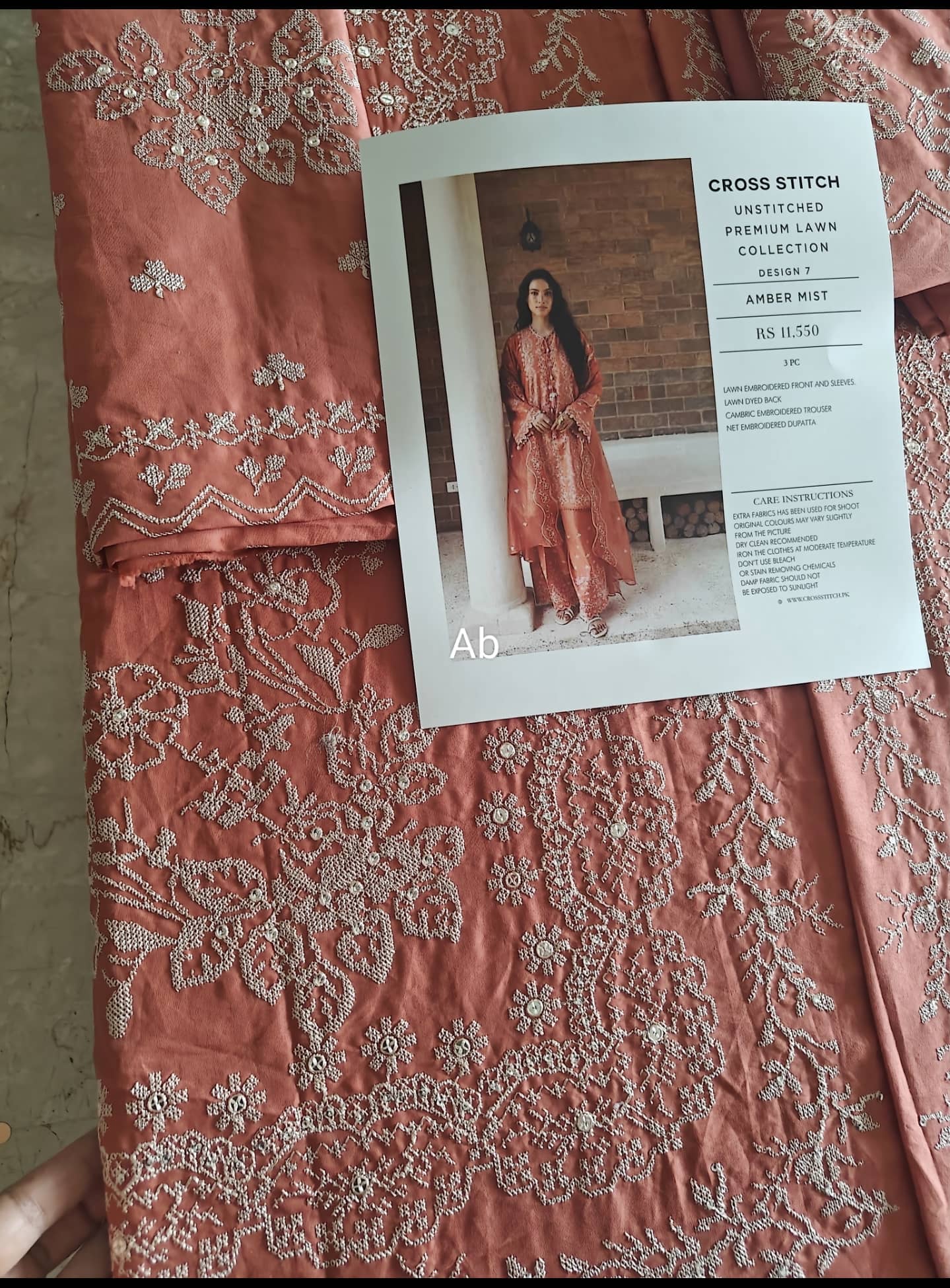 Open Pic/Cross Stitch Premium Lawn 26/Amber Mist/Rust