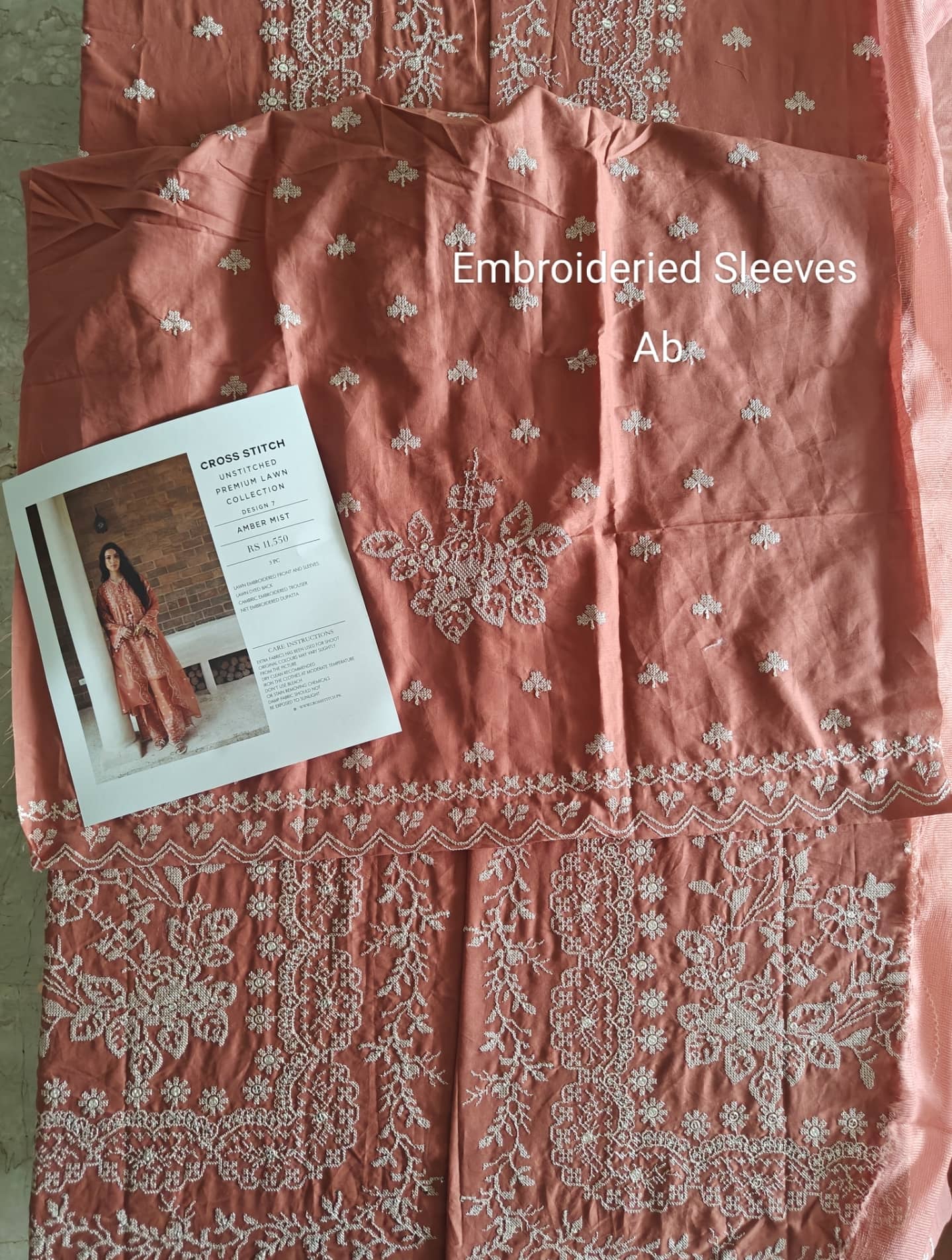 Open Pic/Cross Stitch Premium Lawn 26/Amber Mist/Rust