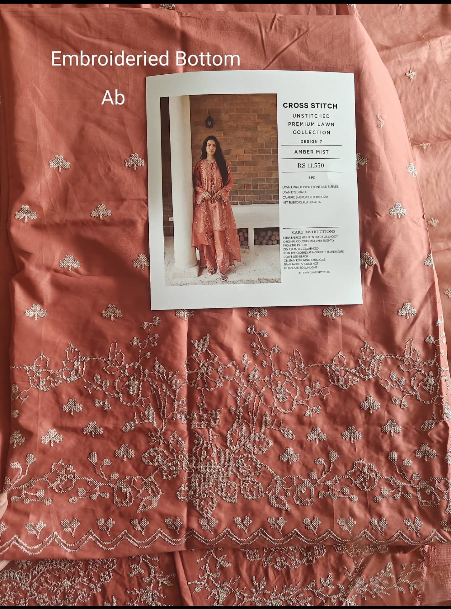 Open Pic/Cross Stitch Premium Lawn 26/Amber Mist/Rust