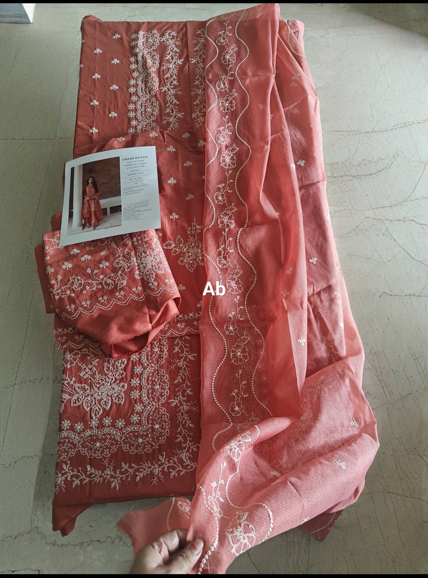Open Pic/Cross Stitch Premium Lawn 26/Amber Mist/Rust