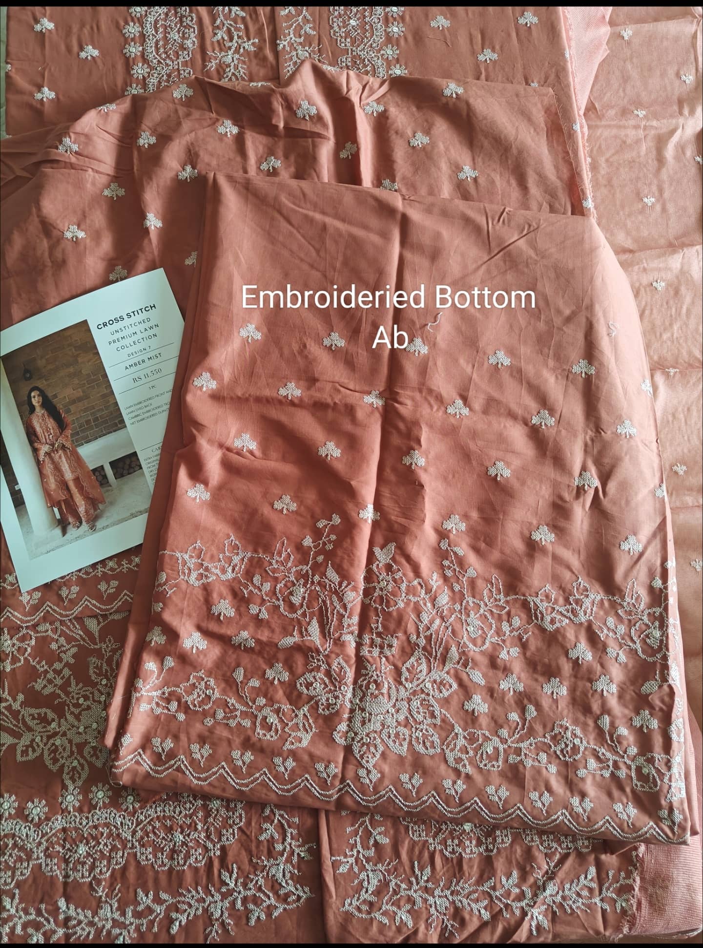 Open Pic/Cross Stitch Premium Lawn 26/Amber Mist/Rust