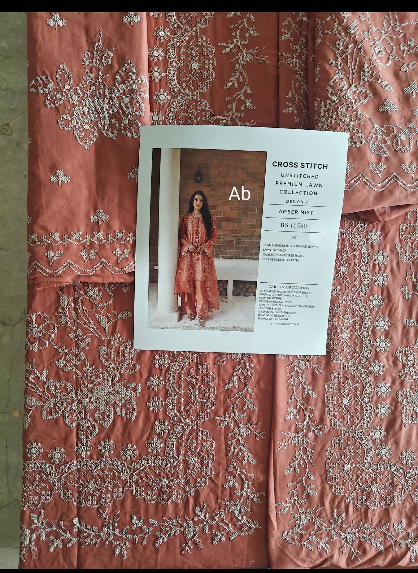 Open Pic/Cross Stitch Premium Lawn 26/Amber Mist/Rust