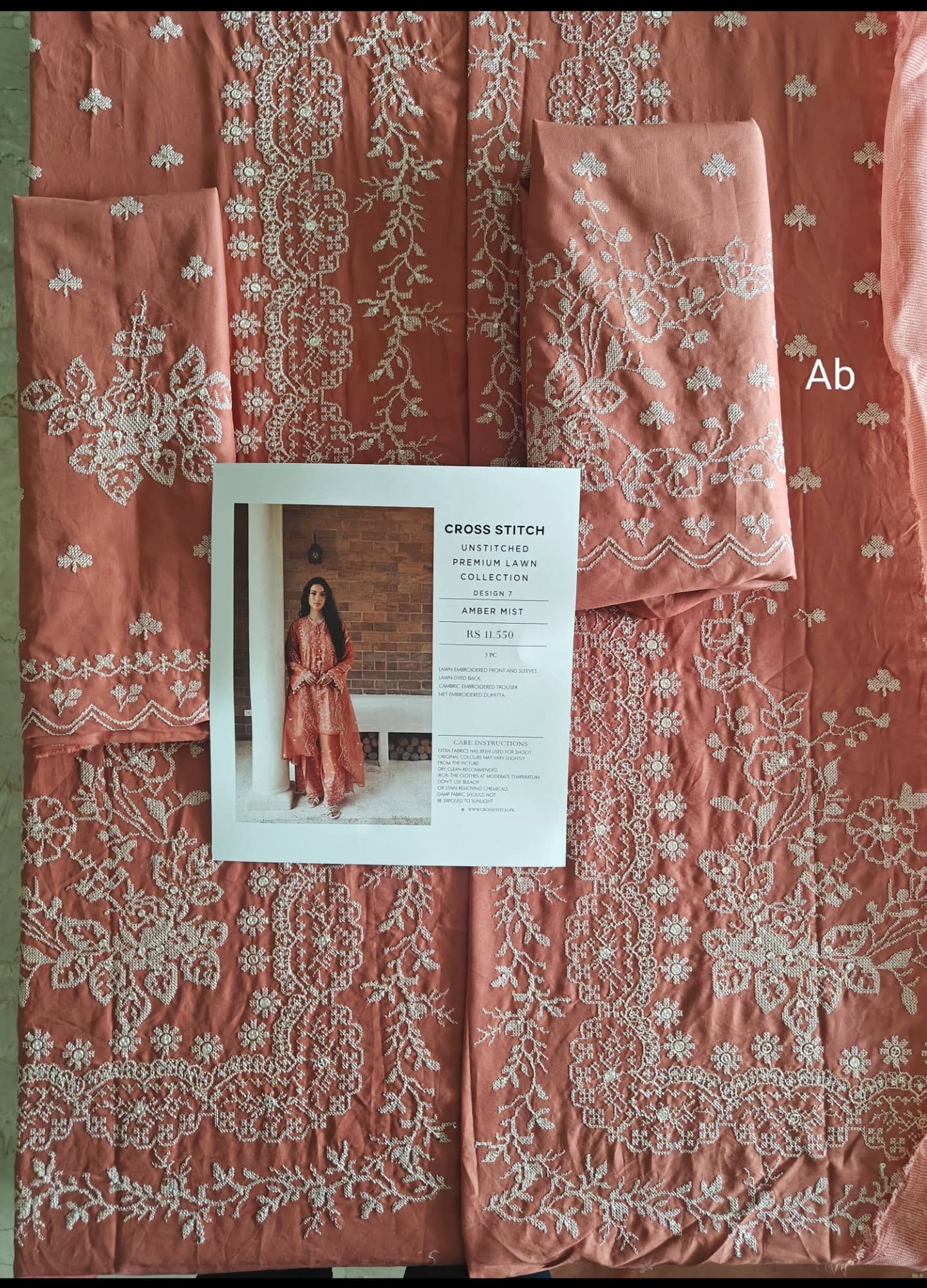 Open Pic/Cross Stitch Premium Lawn 26/Amber Mist/Rust