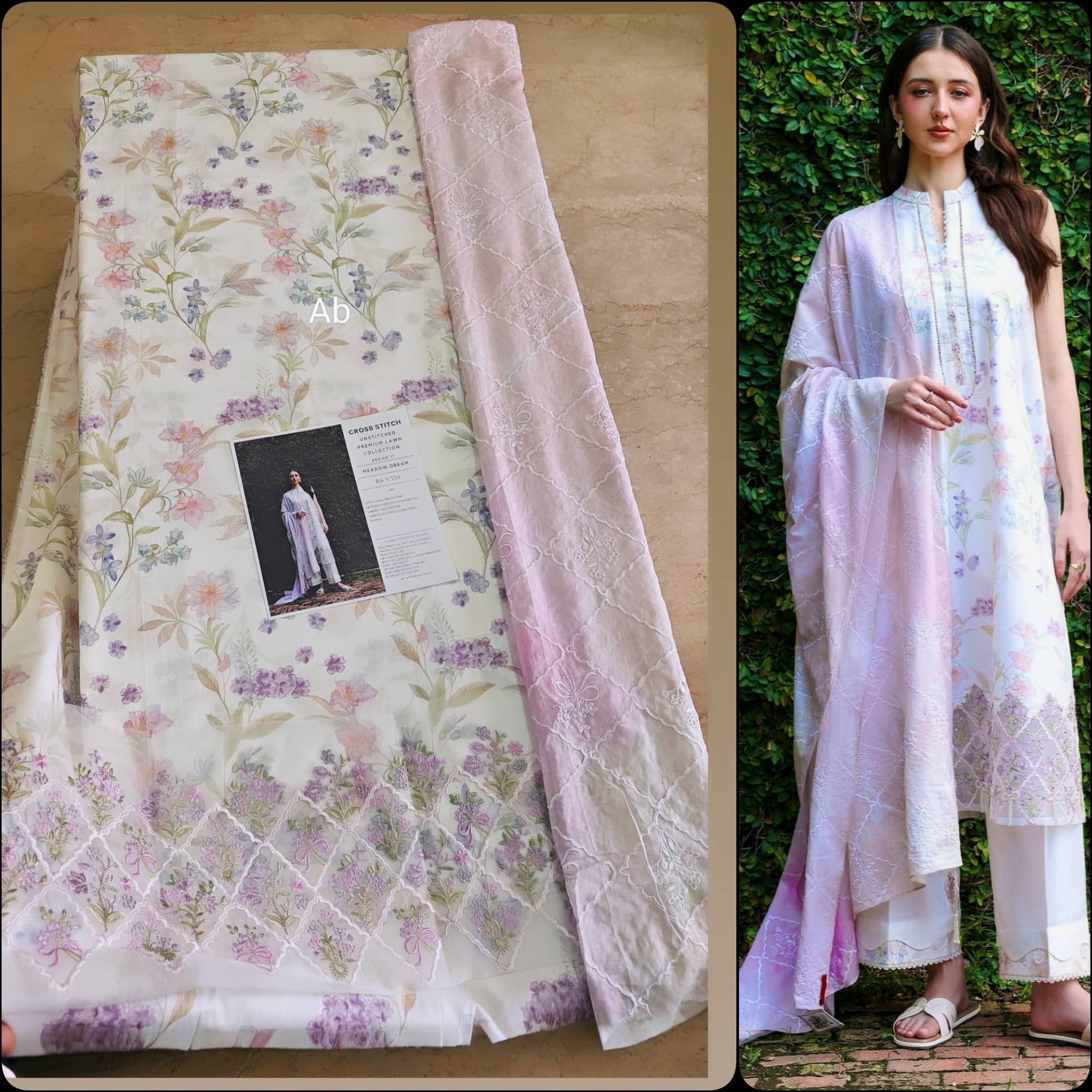 img_cross_stitch_lawn_awwal_boutique