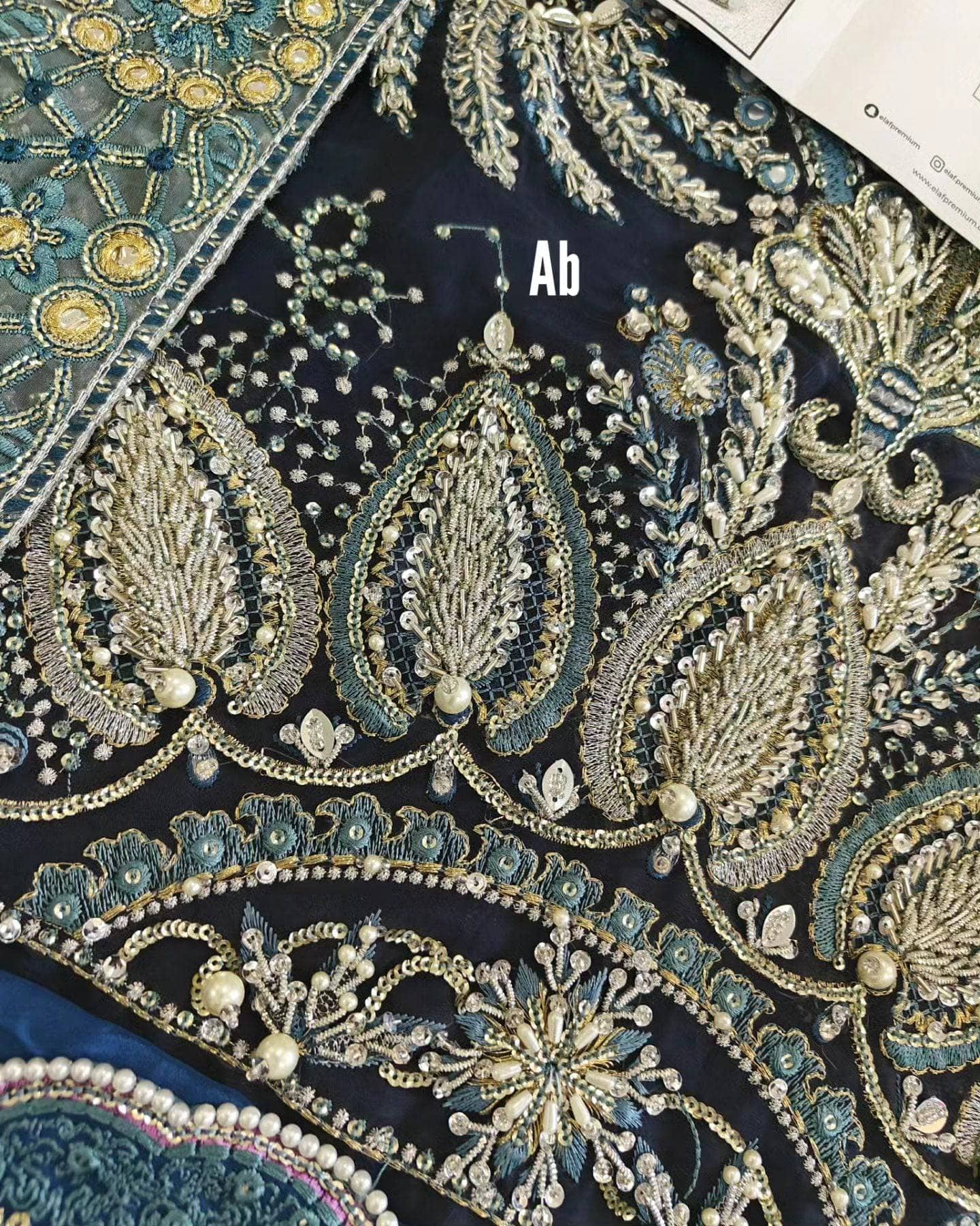 img_elaf_celebration_awwal_boutique