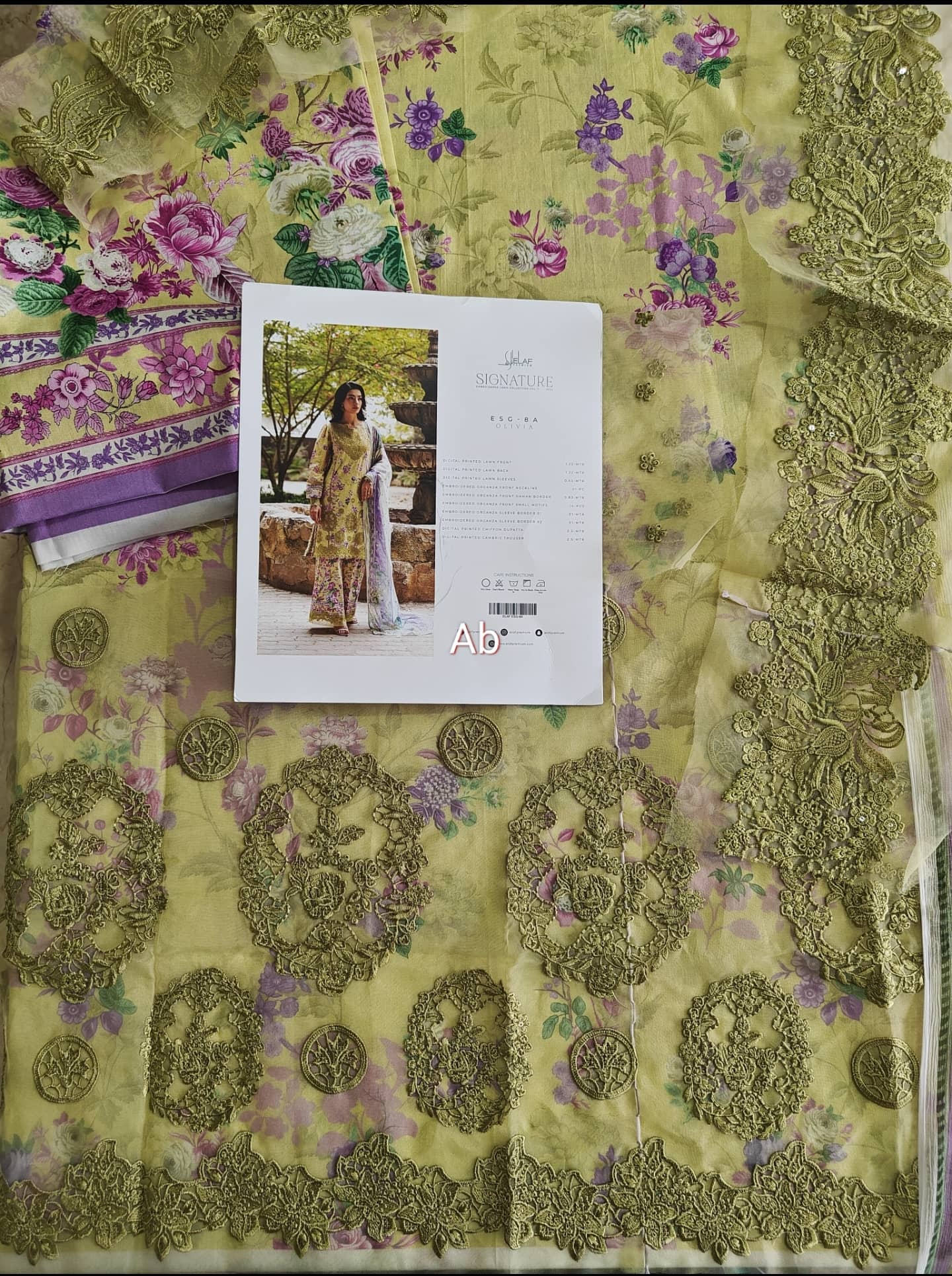 img_elaf_signature_lawn_26_awwal_boutique