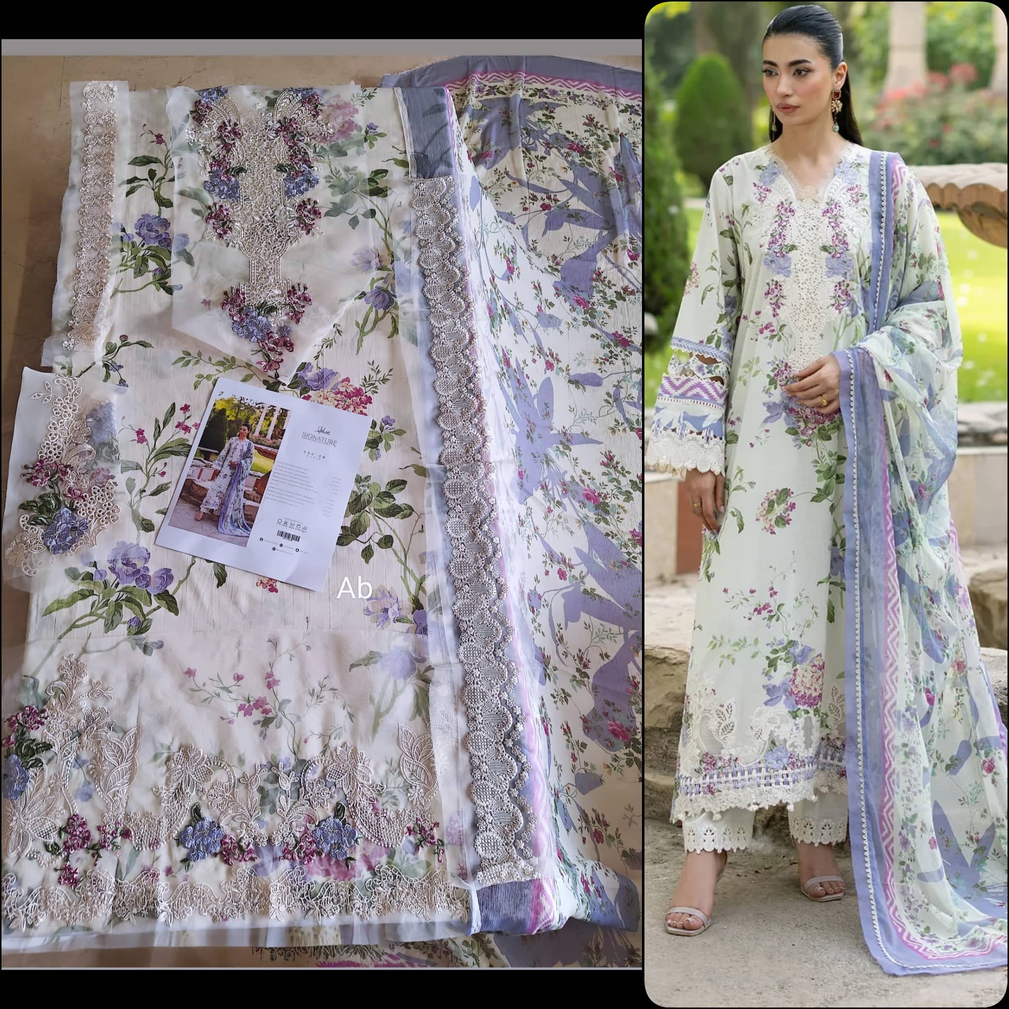img_elaf_signature_lawn_awwal_boutique