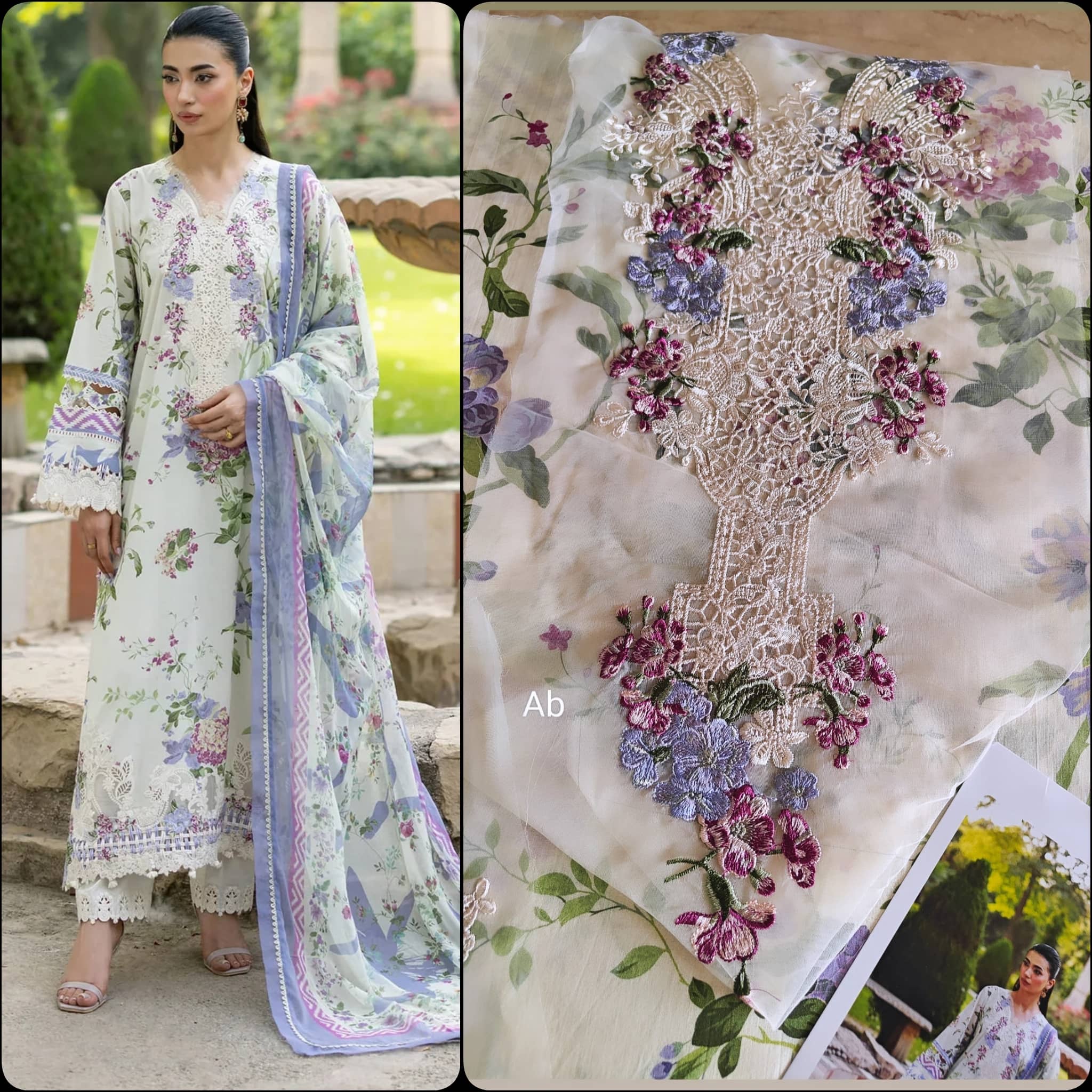 img_elaf_signature_lawn_awwal_boutique