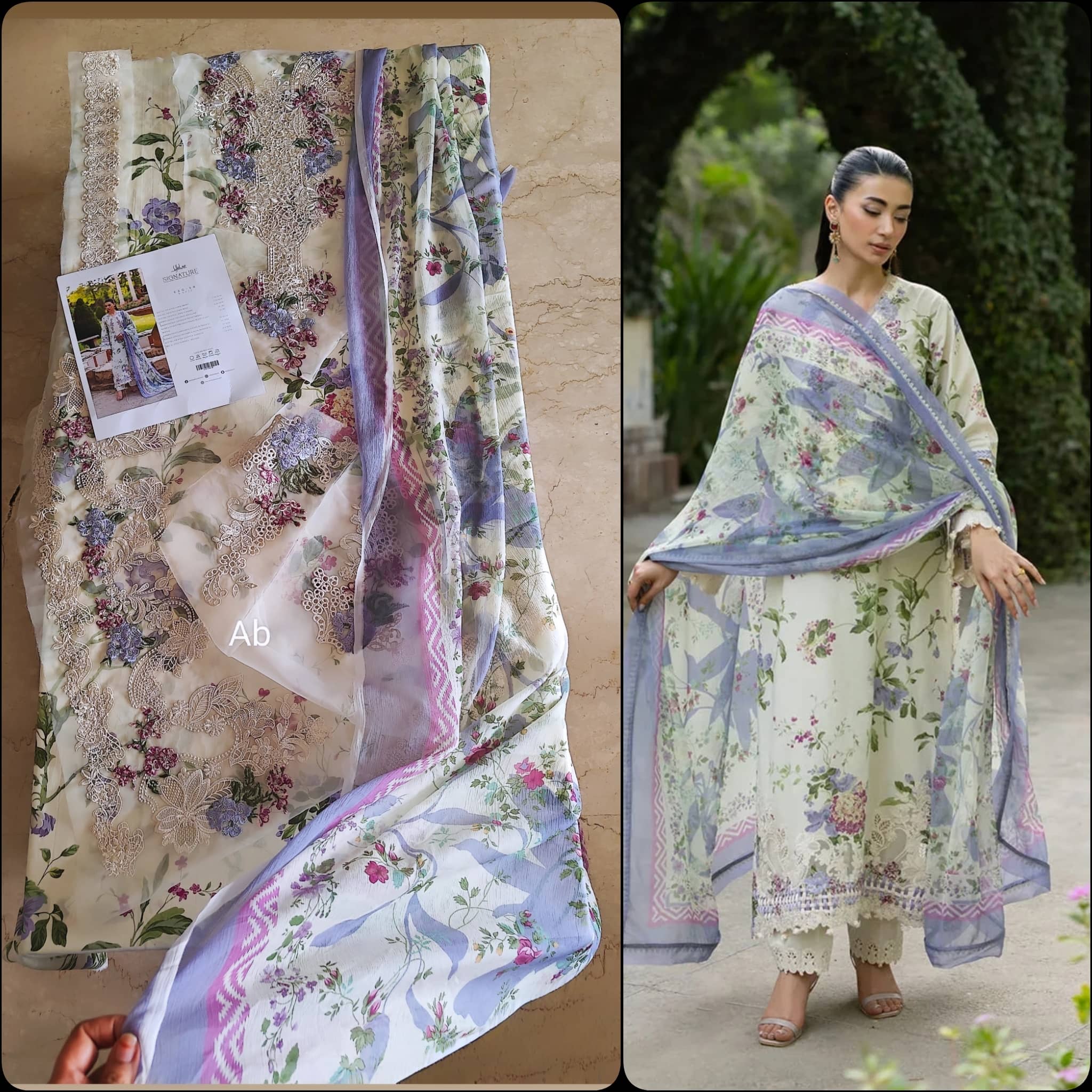 img_elaf_signature_lawn_awwal_boutique