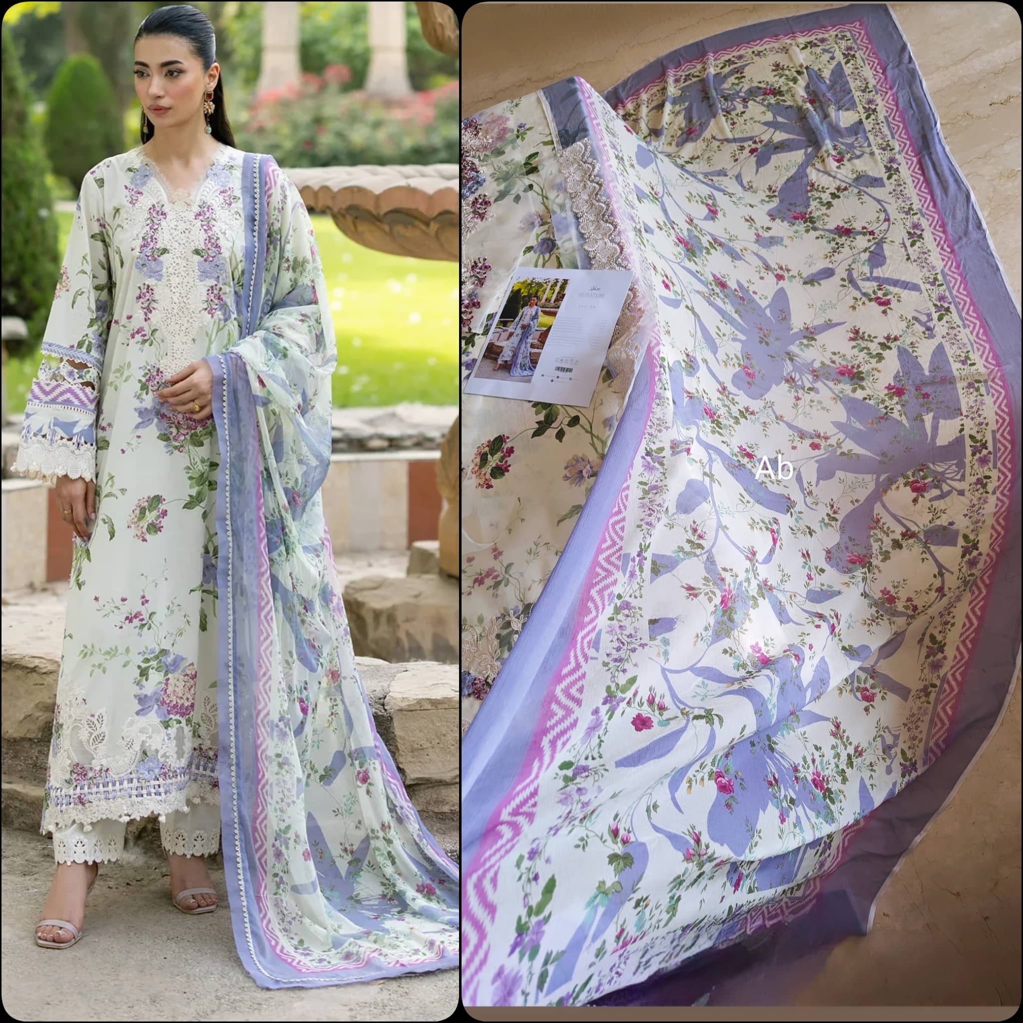 Hot🔥Seller/Open Pic/Elaf Signature Lawn/Vol 2/ESG-3B KATIE