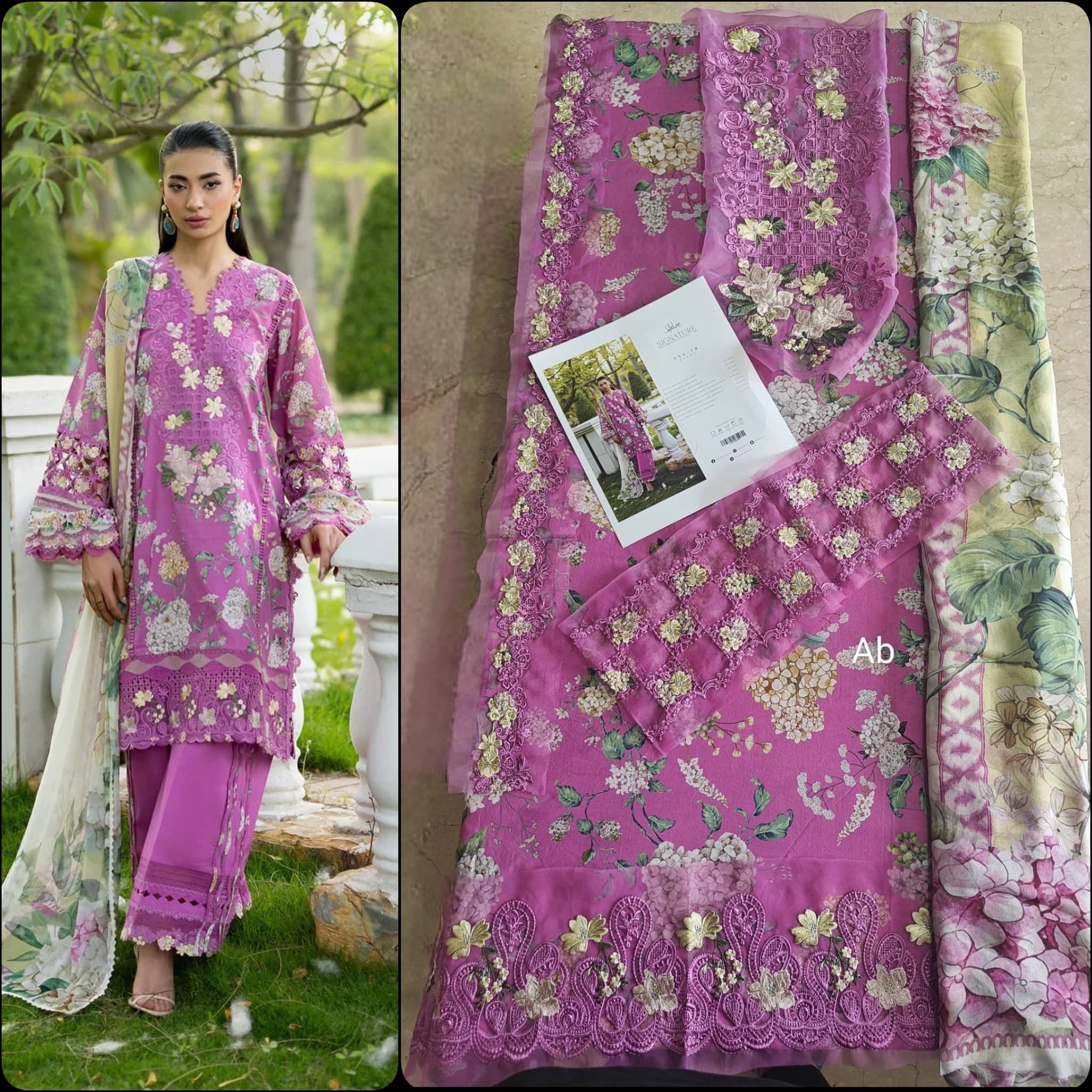 Hot🔥Seller/Open Pic/Elaf Signature Lawn/Vol 2/Kiara/7B