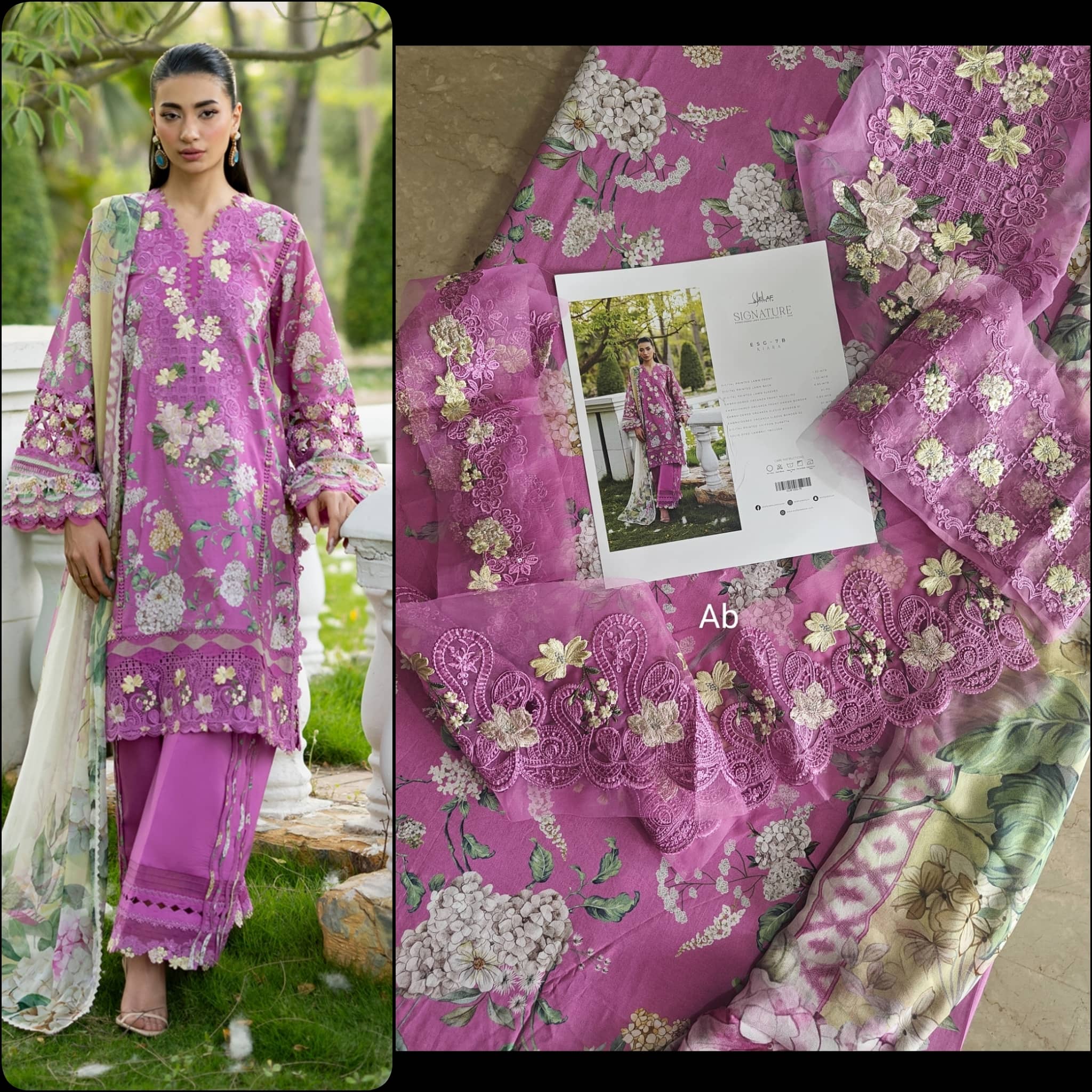img_elaf_signature_lawn_awwal_boutique