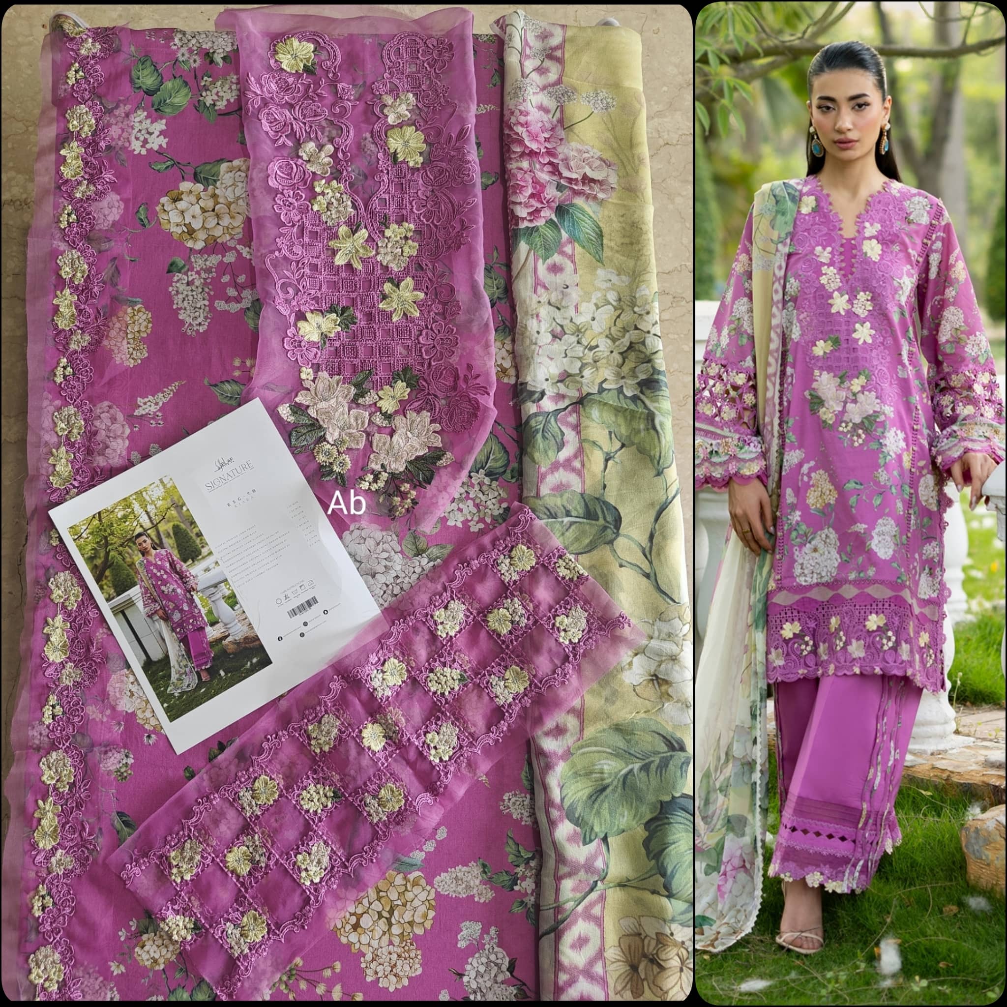 img_elaf_signature_lawn_awwal_boutique