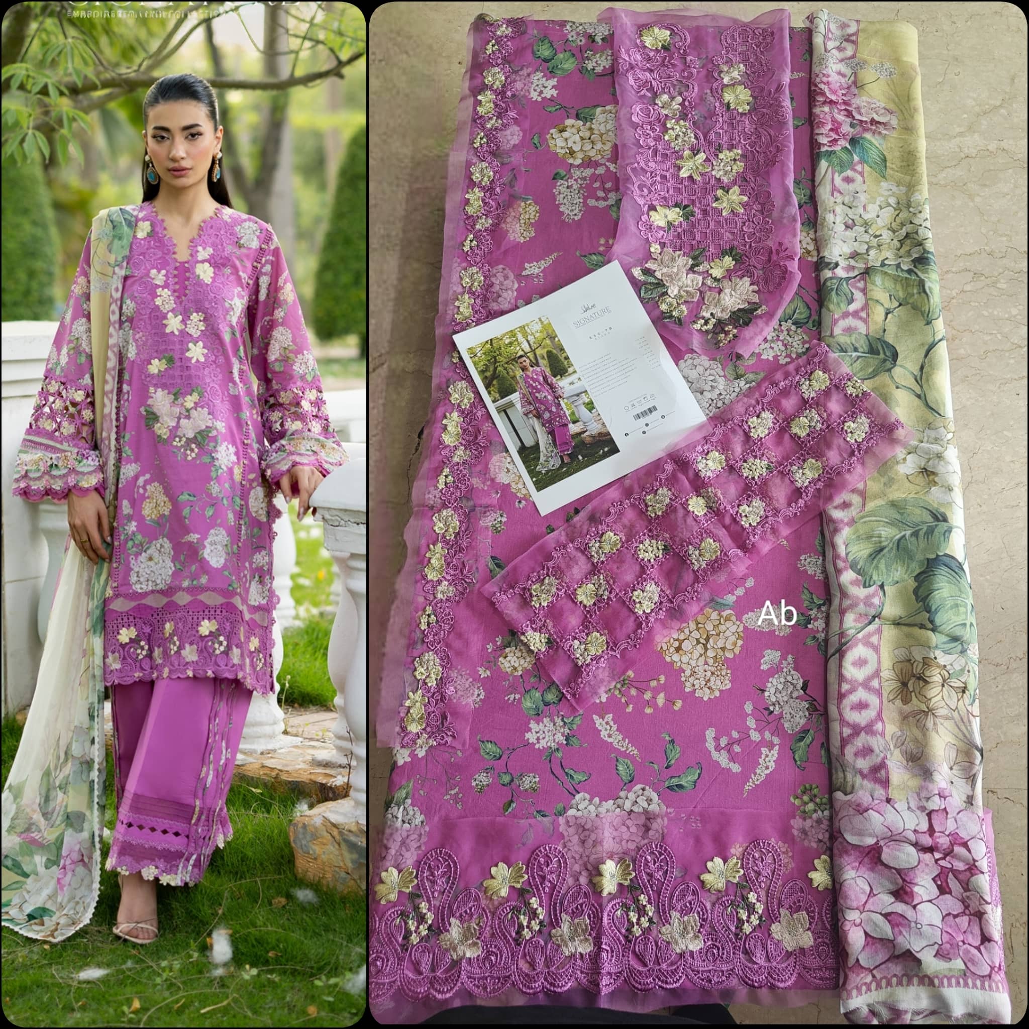 Hot🔥Seller/Open Pic/Elaf Signature Lawn/Vol 2/Kiara/7B