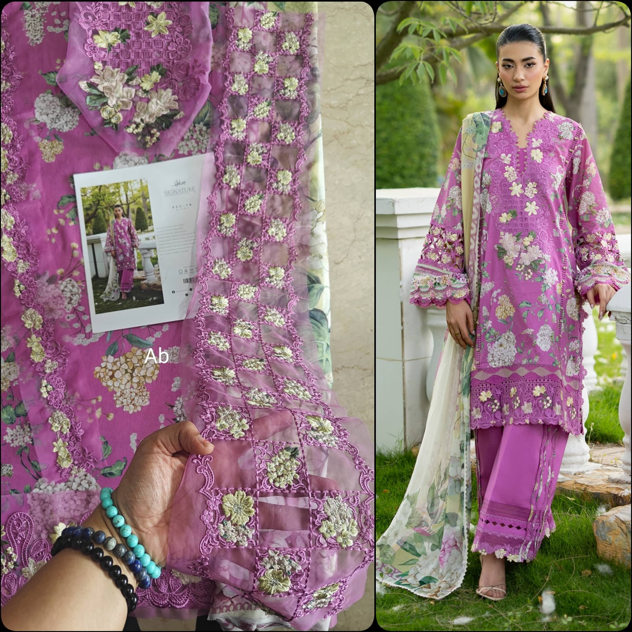 img_elaf_signature_lawn_awwal_boutique