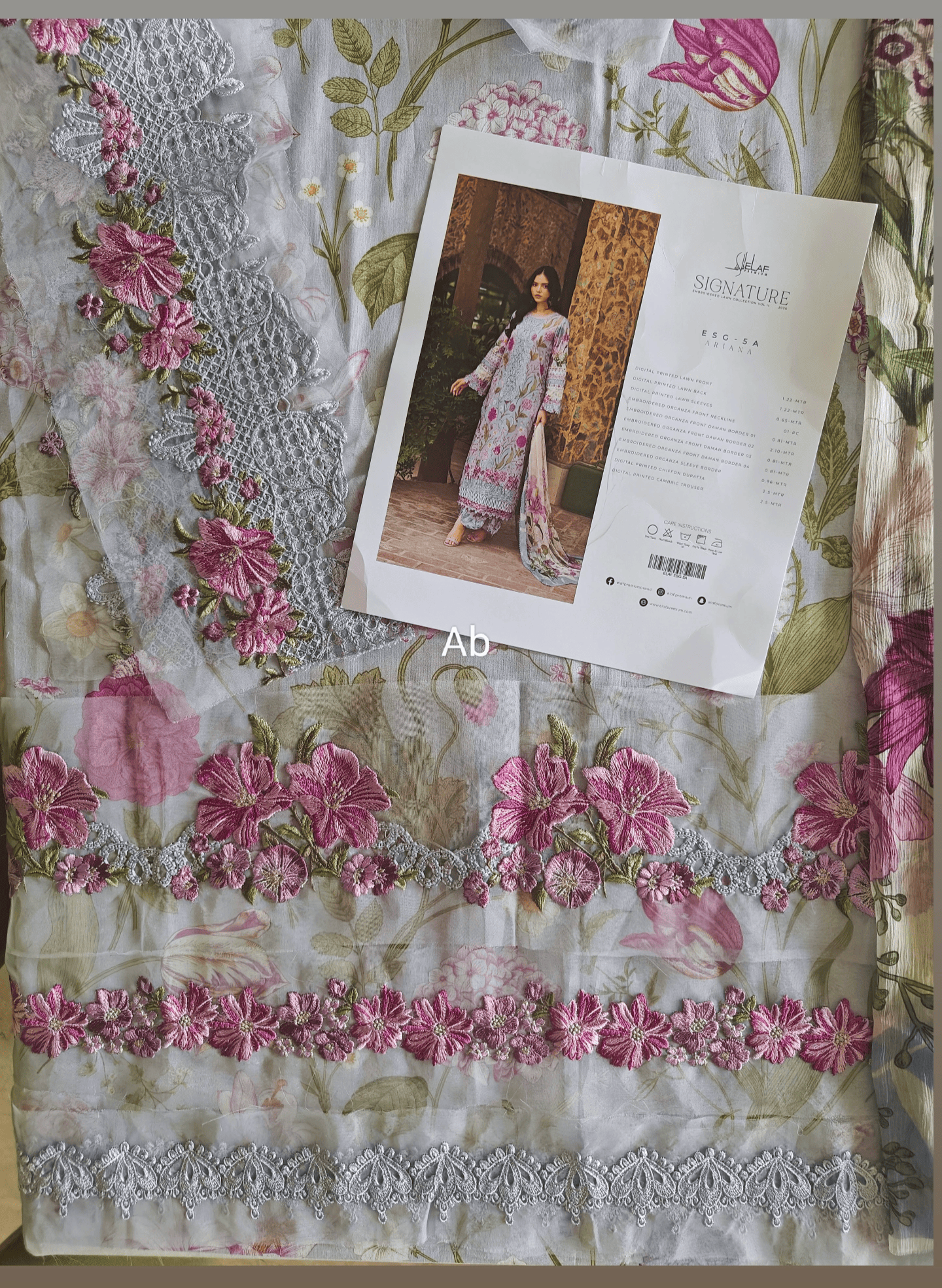 img_elaf_signature_lawn_awwal_boutique