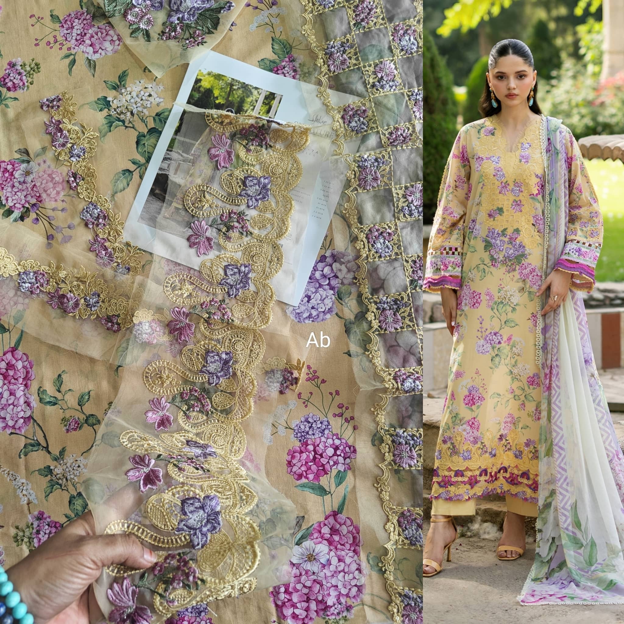 img_elaf_signature_awwal_boutique