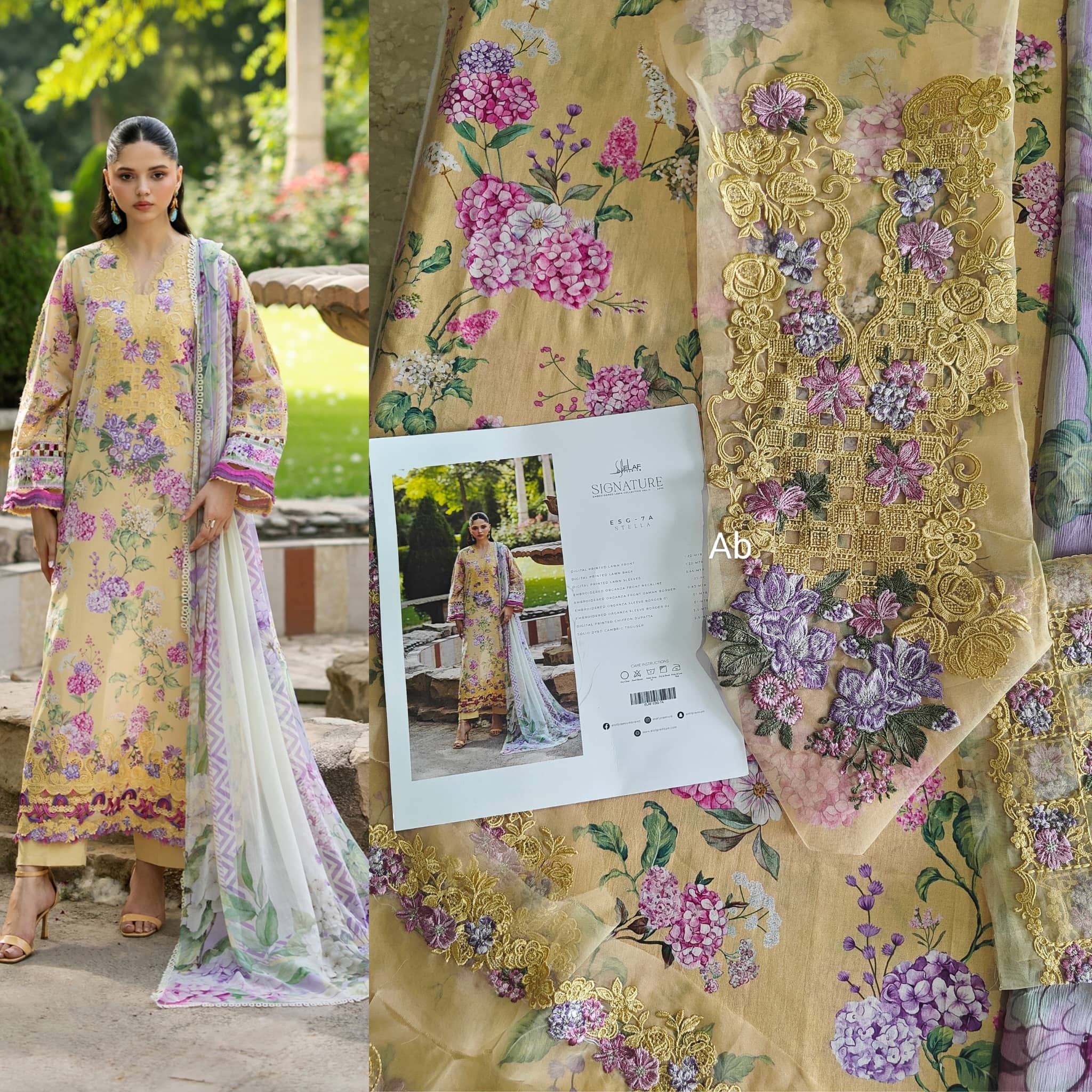 img_elaf_signature_awwal_boutique