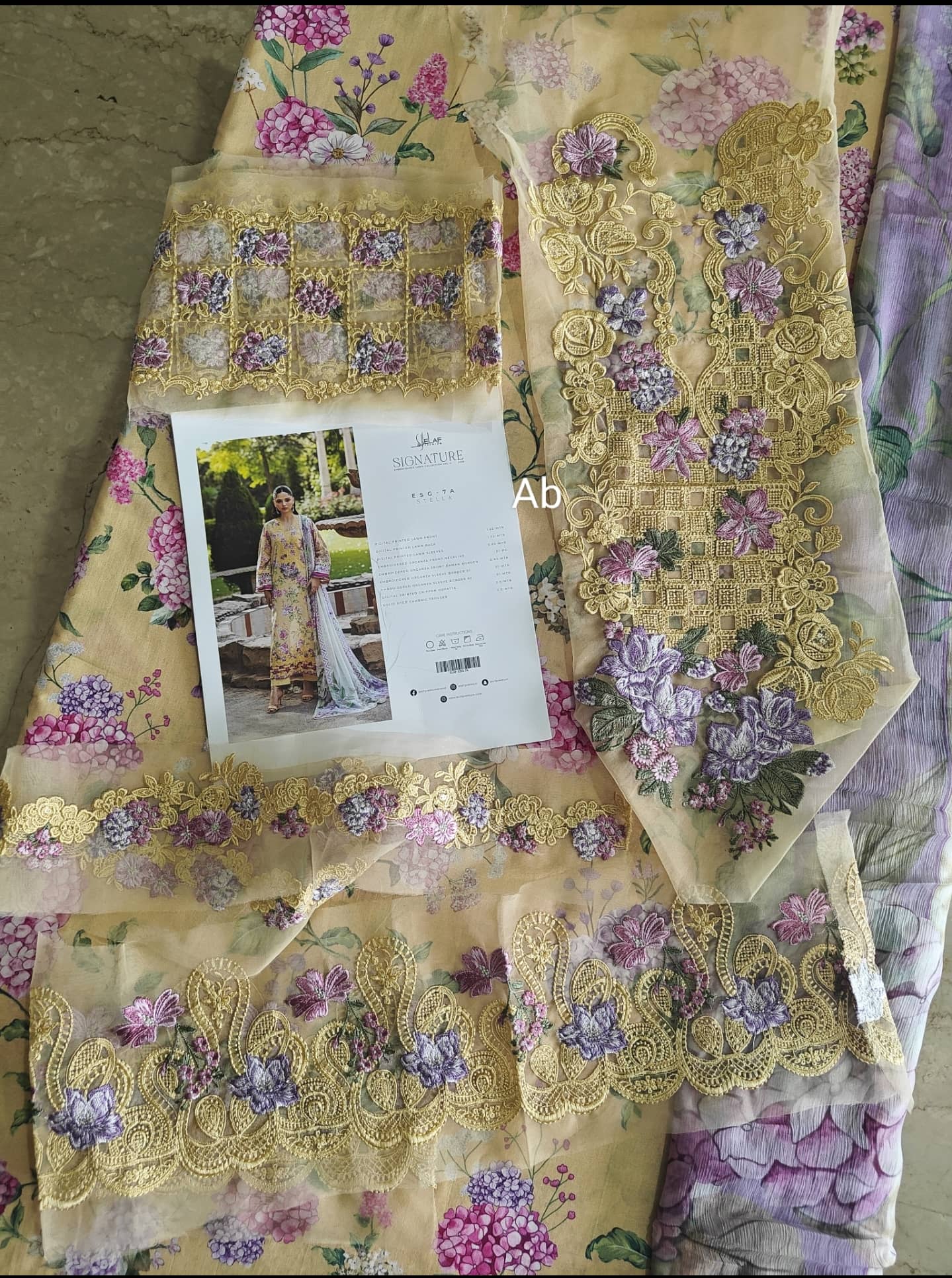 img_elaf_signature_awwal_boutique