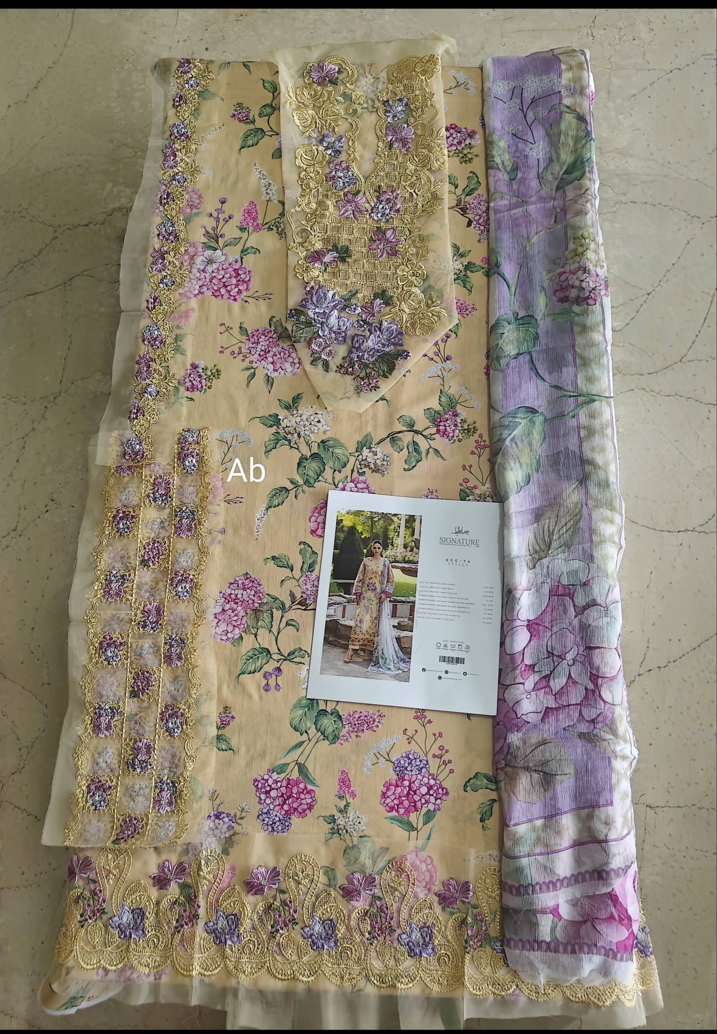 img_elaf_signature_awwal_boutique